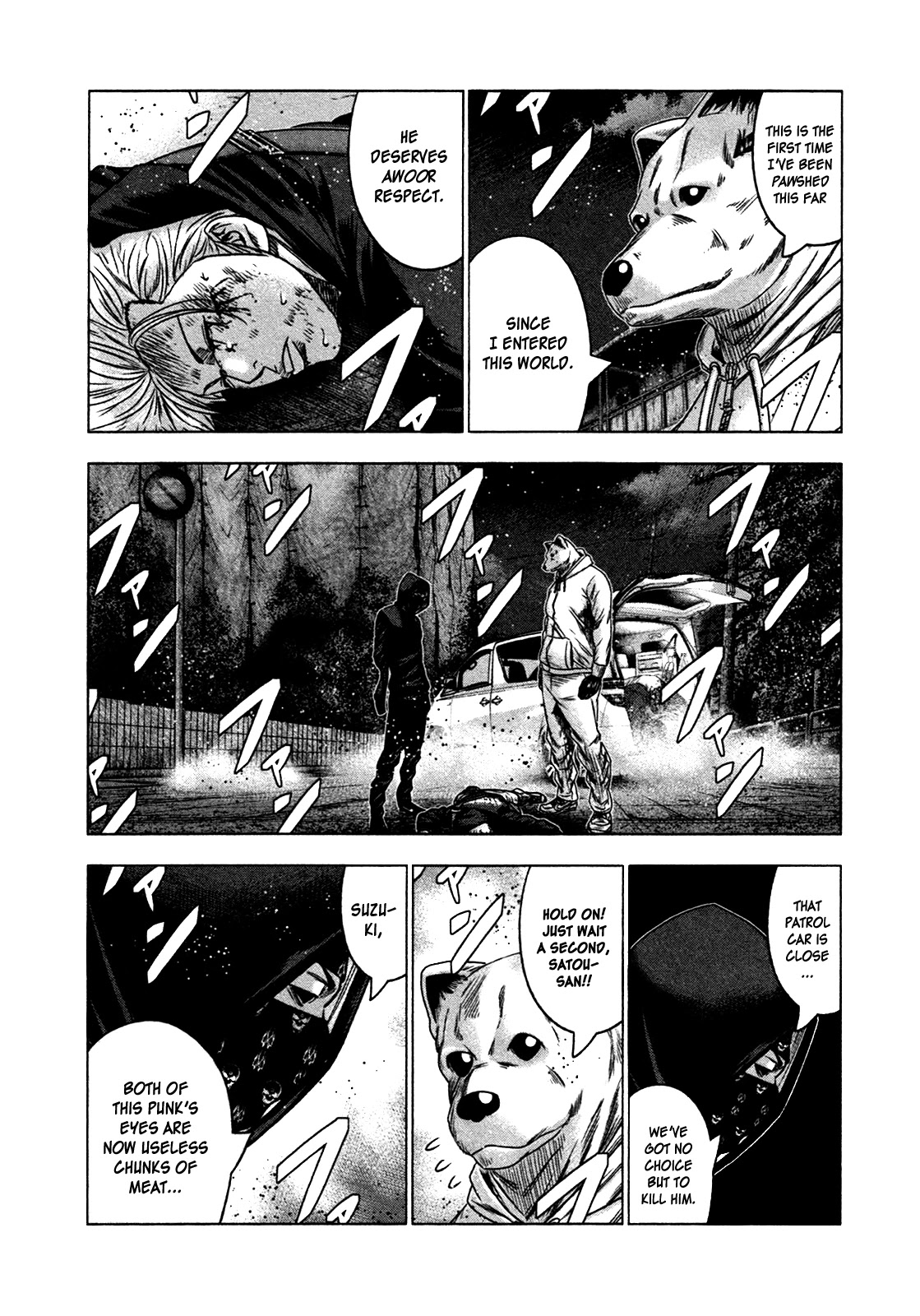Bouncer Chapter 21 - Page 4