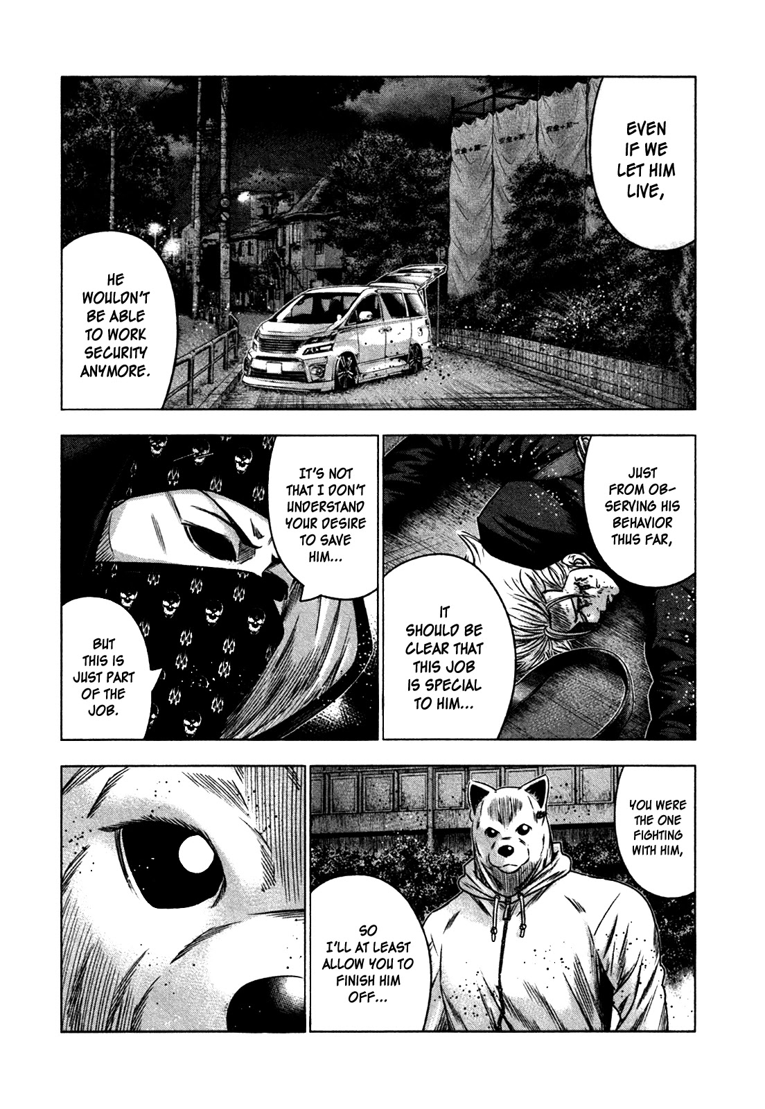 Bouncer Chapter 21 - Page 5
