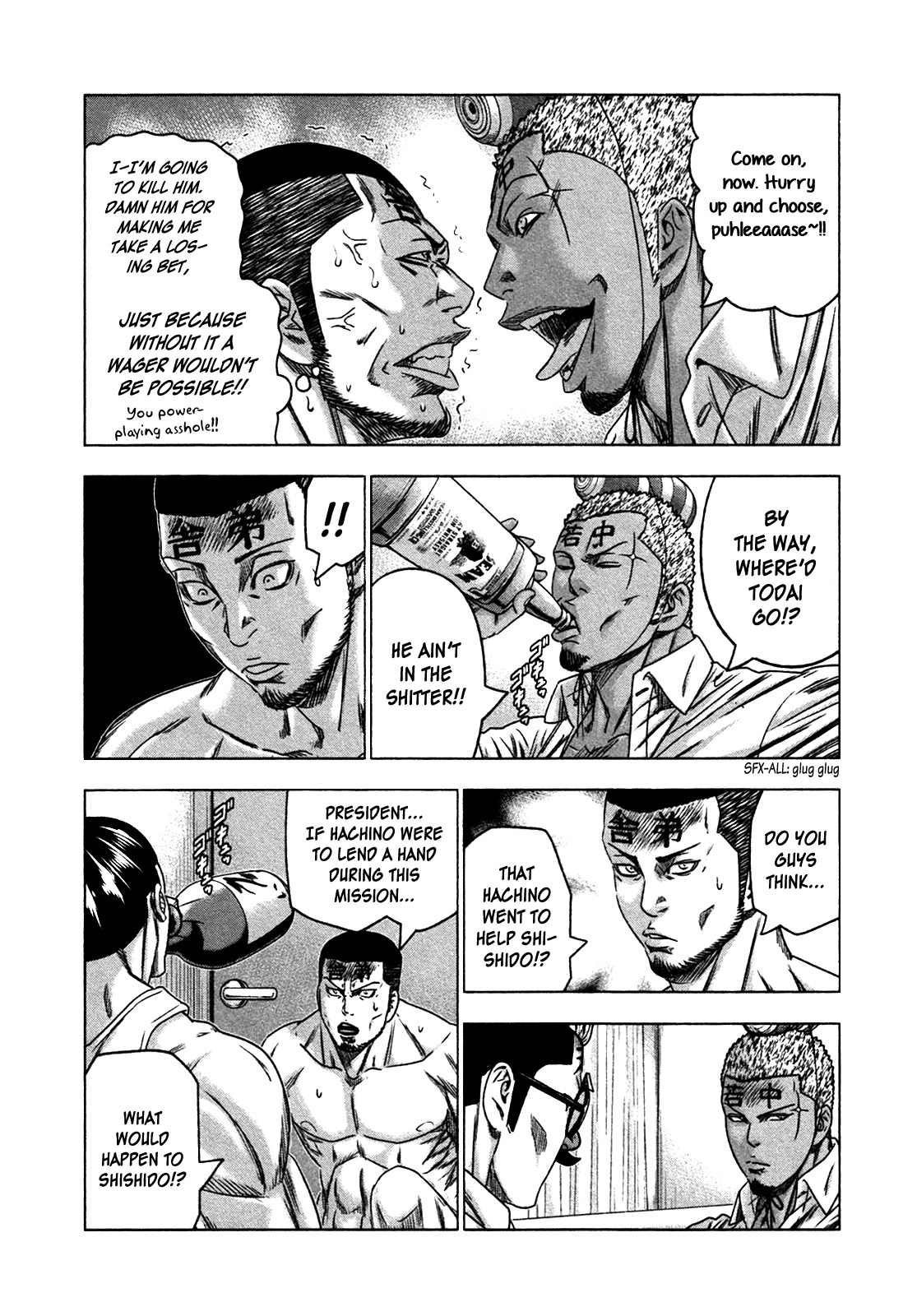 Bouncer Chapter 21 - Page 8