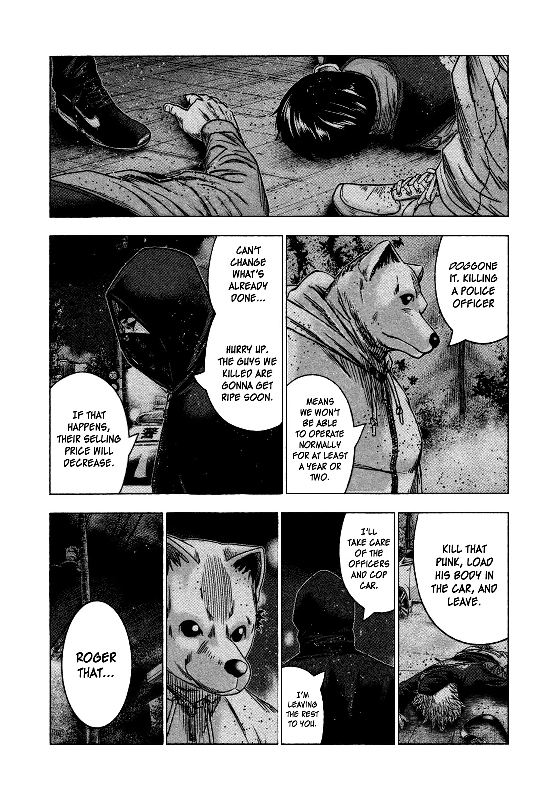 Bouncer Chapter 22 - Page 13
