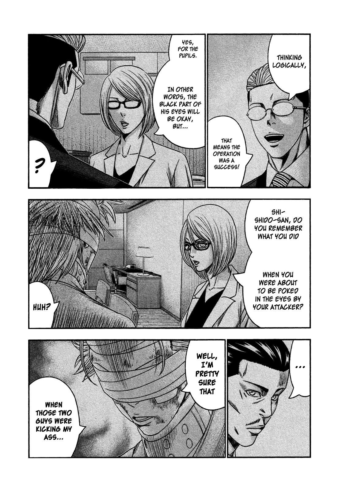 Bouncer Chapter 22 - Page 20