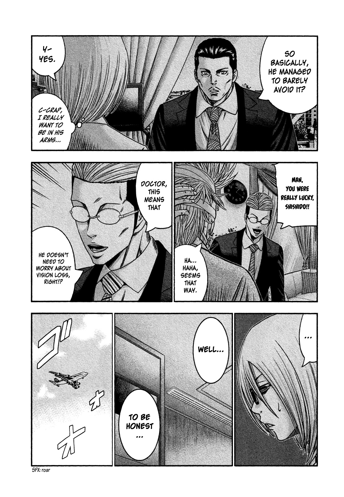 Bouncer Chapter 22 - Page 22