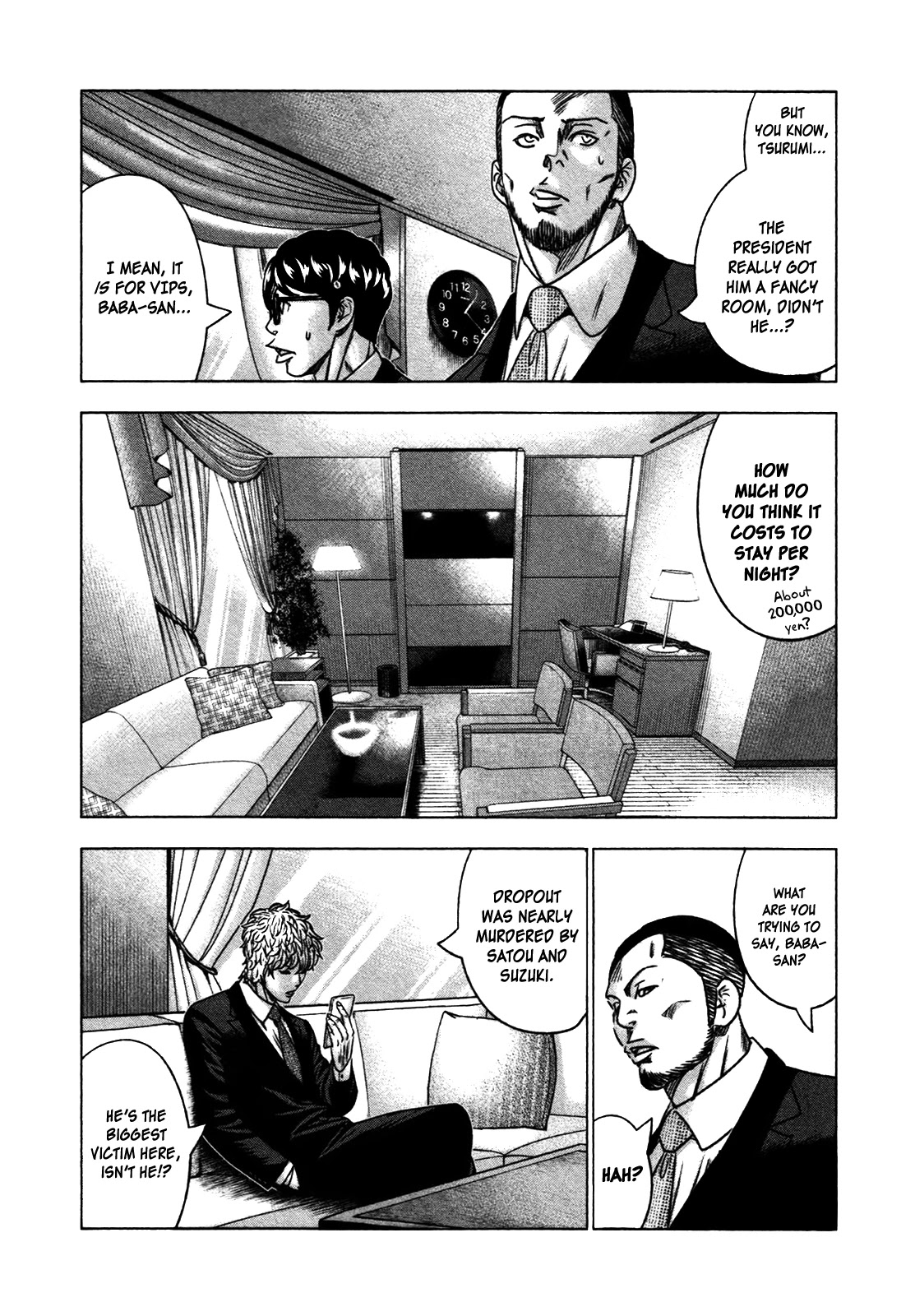 Bouncer Chapter 22 - Page 4