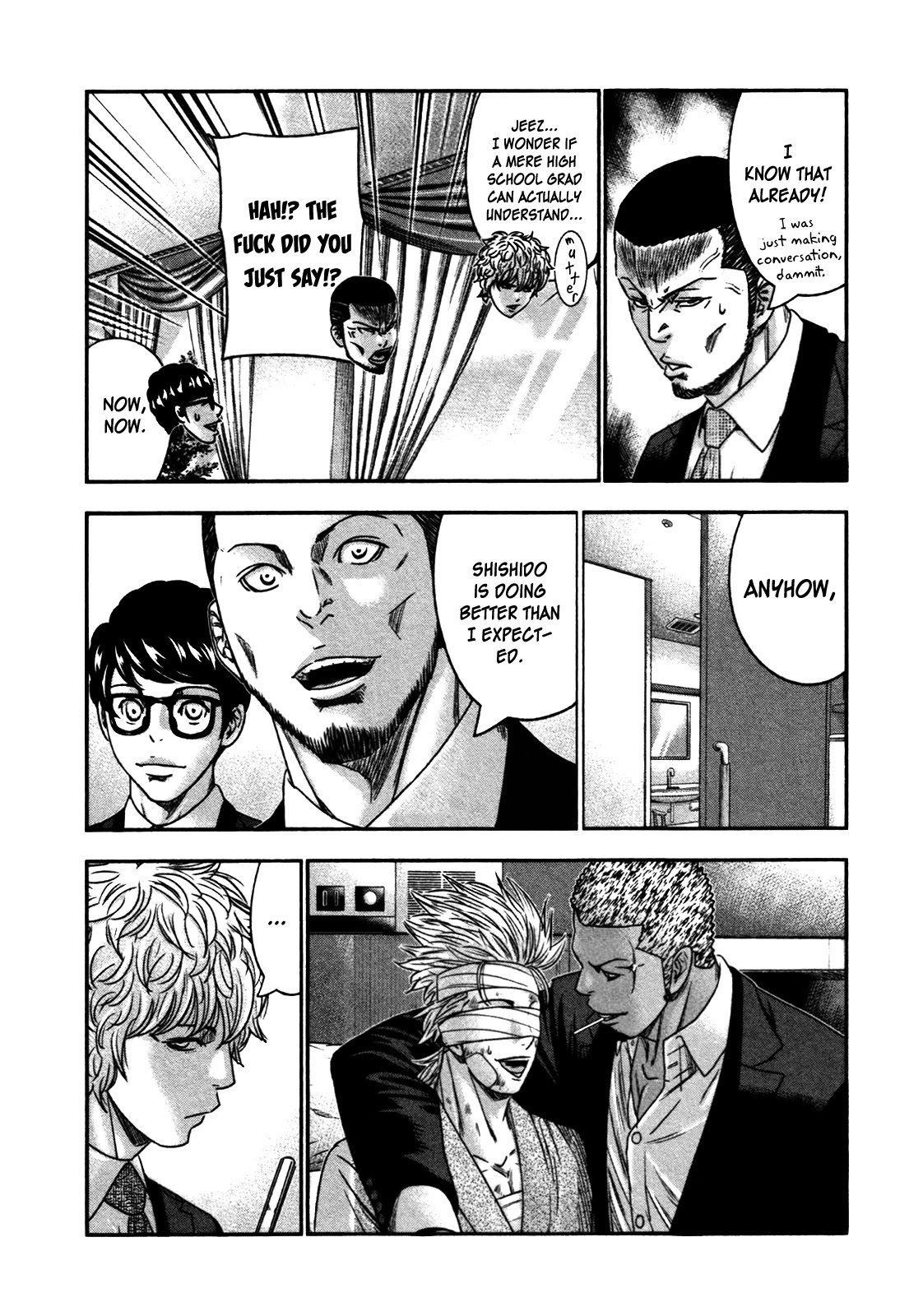 Bouncer Chapter 22 - Page 6