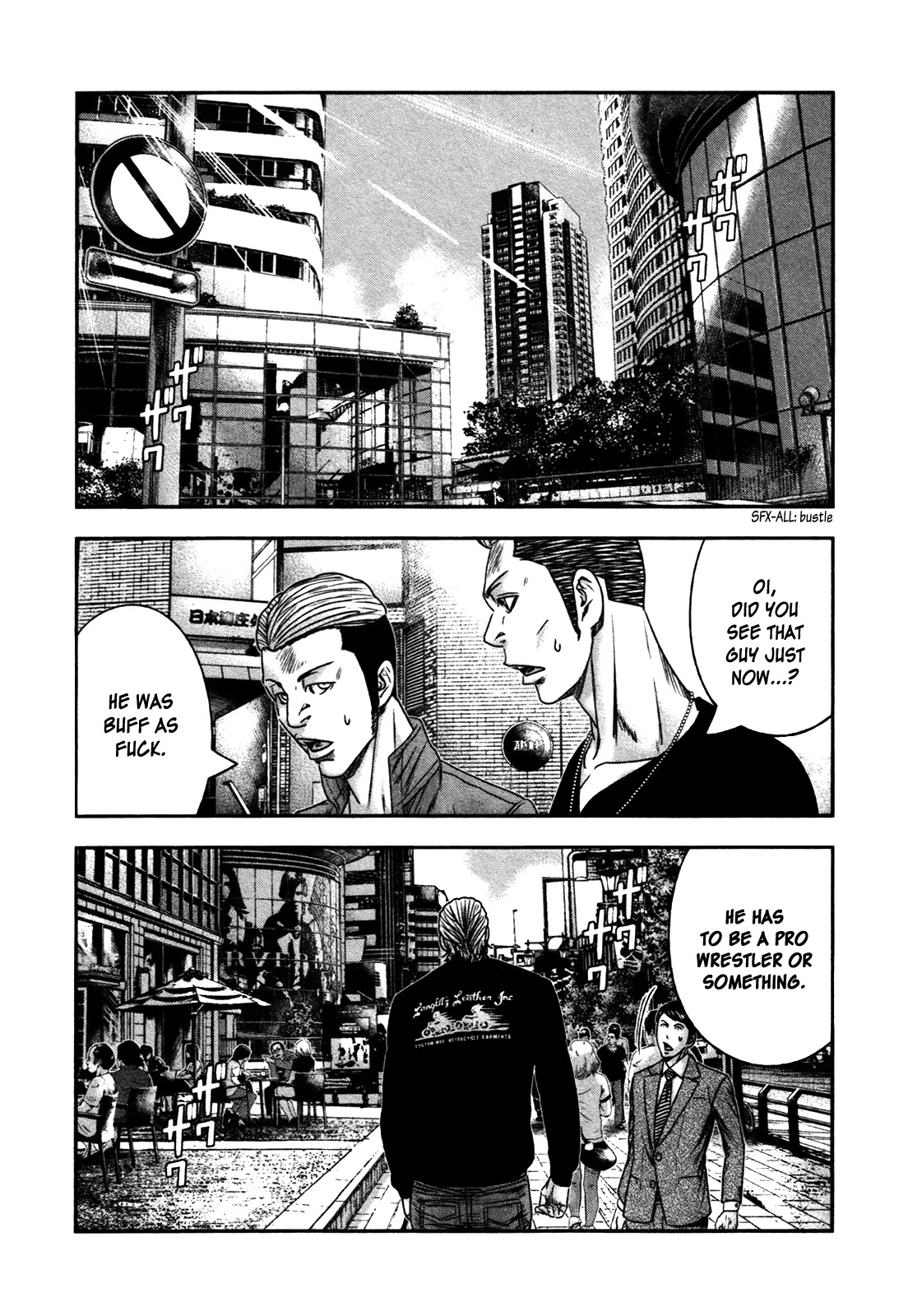 Bouncer Chapter 22 - Page 7