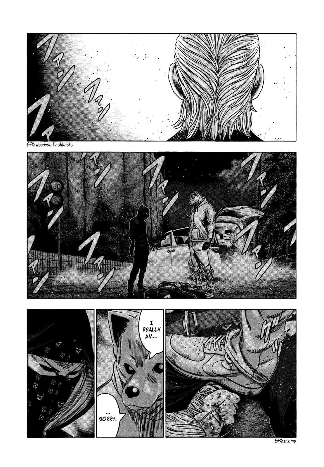 Bouncer Chapter 22 - Page 8