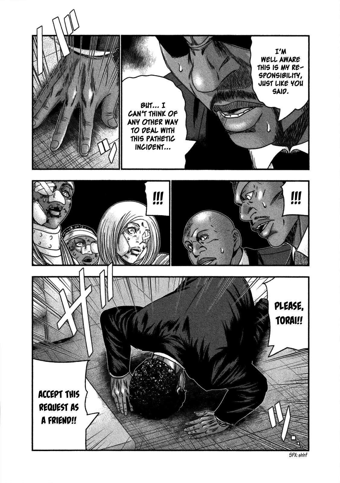 Bouncer Chapter 23 - Page 13