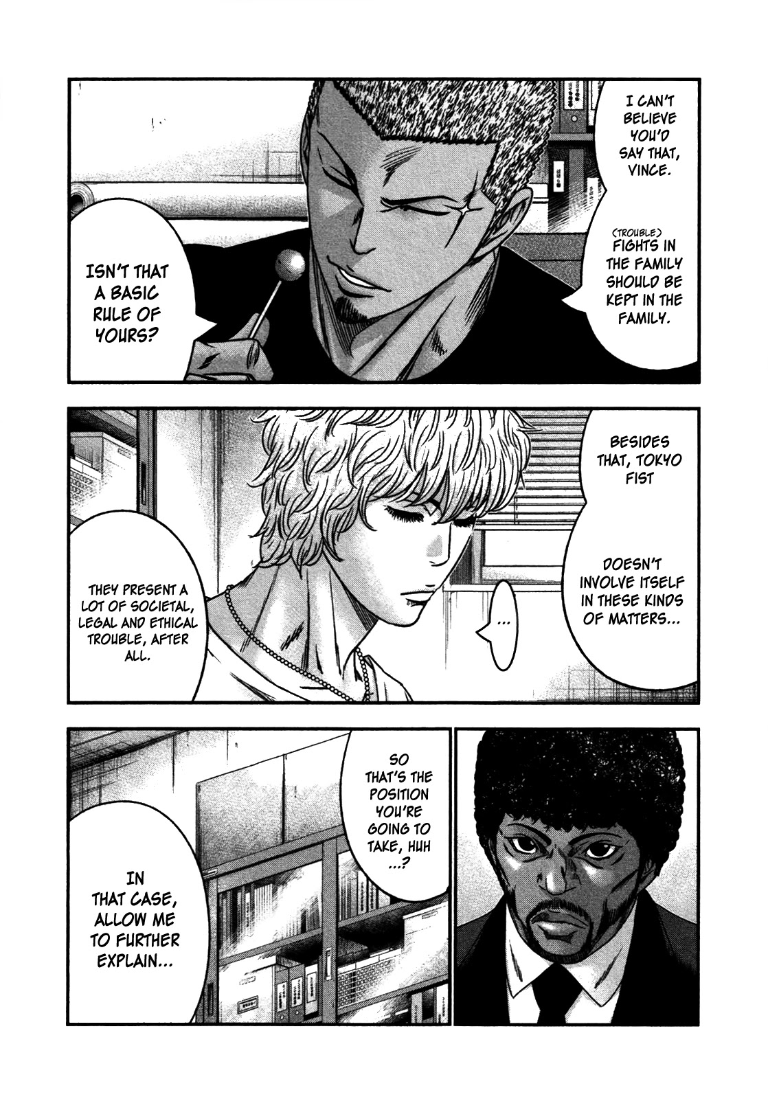 Bouncer Chapter 23 - Page 3