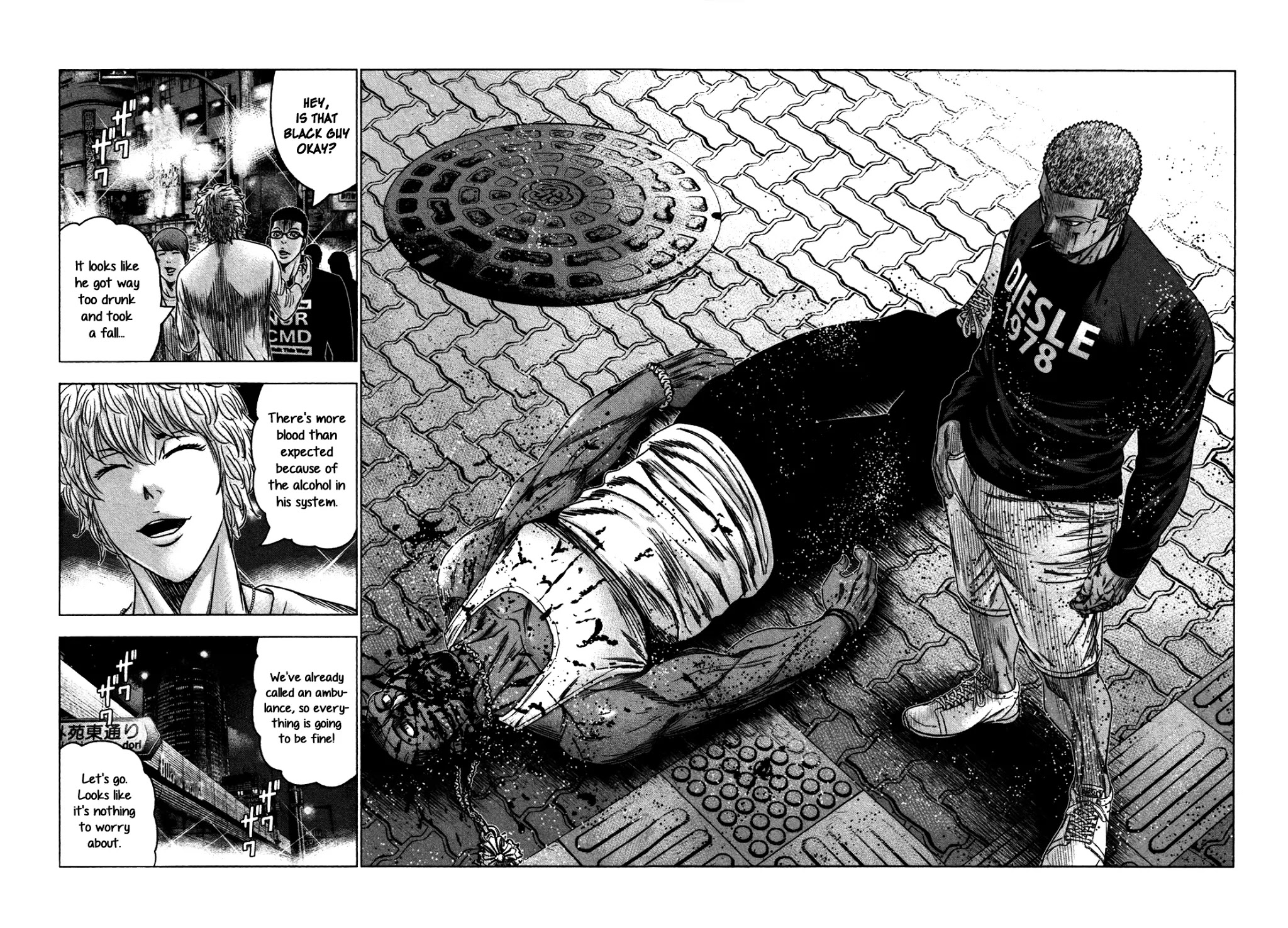 Bouncer Chapter 23 - Page 22