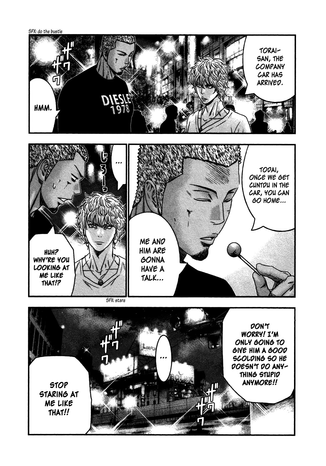Bouncer Chapter 23 - Page 24