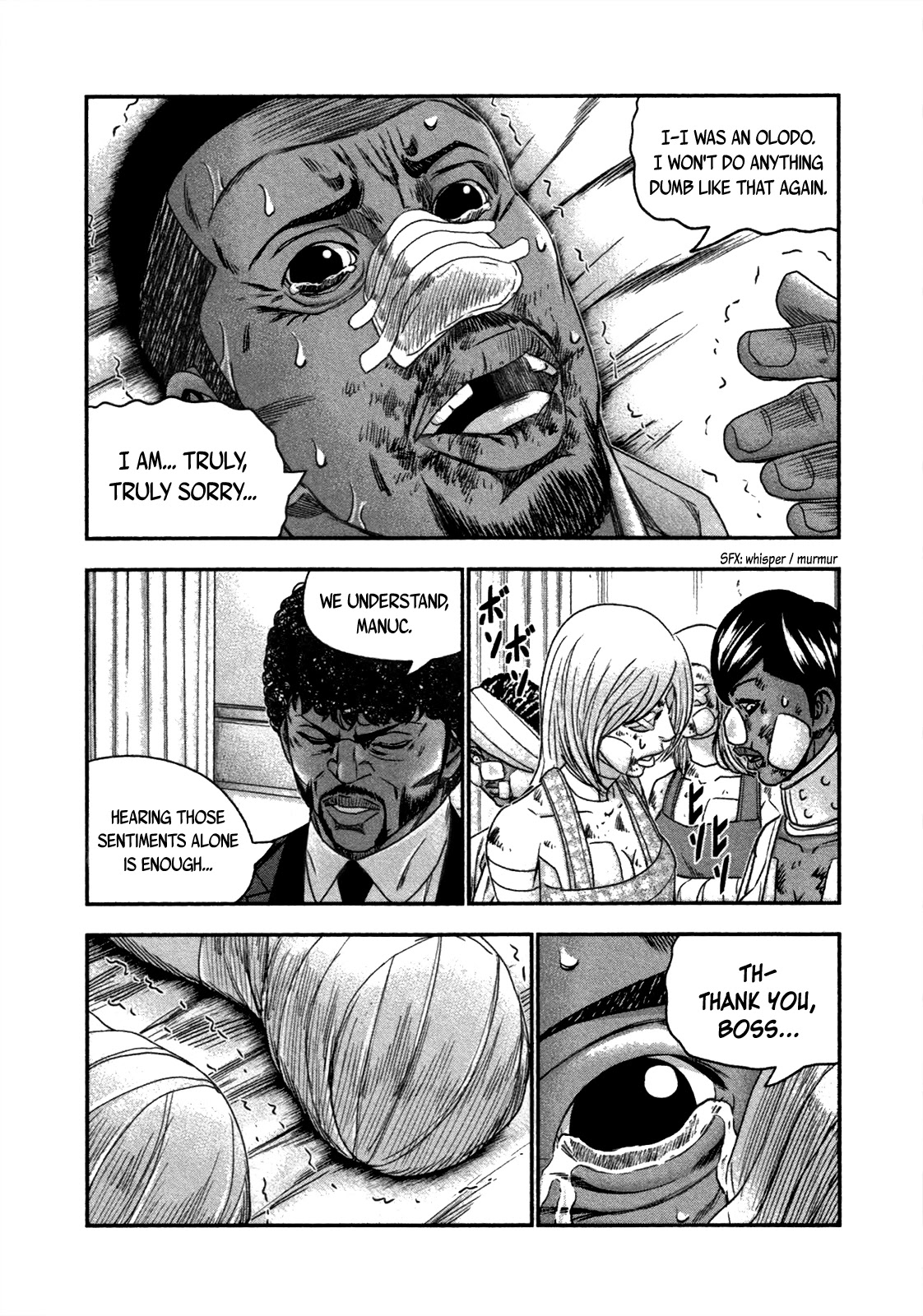 Bouncer Chapter 23 - Page 26