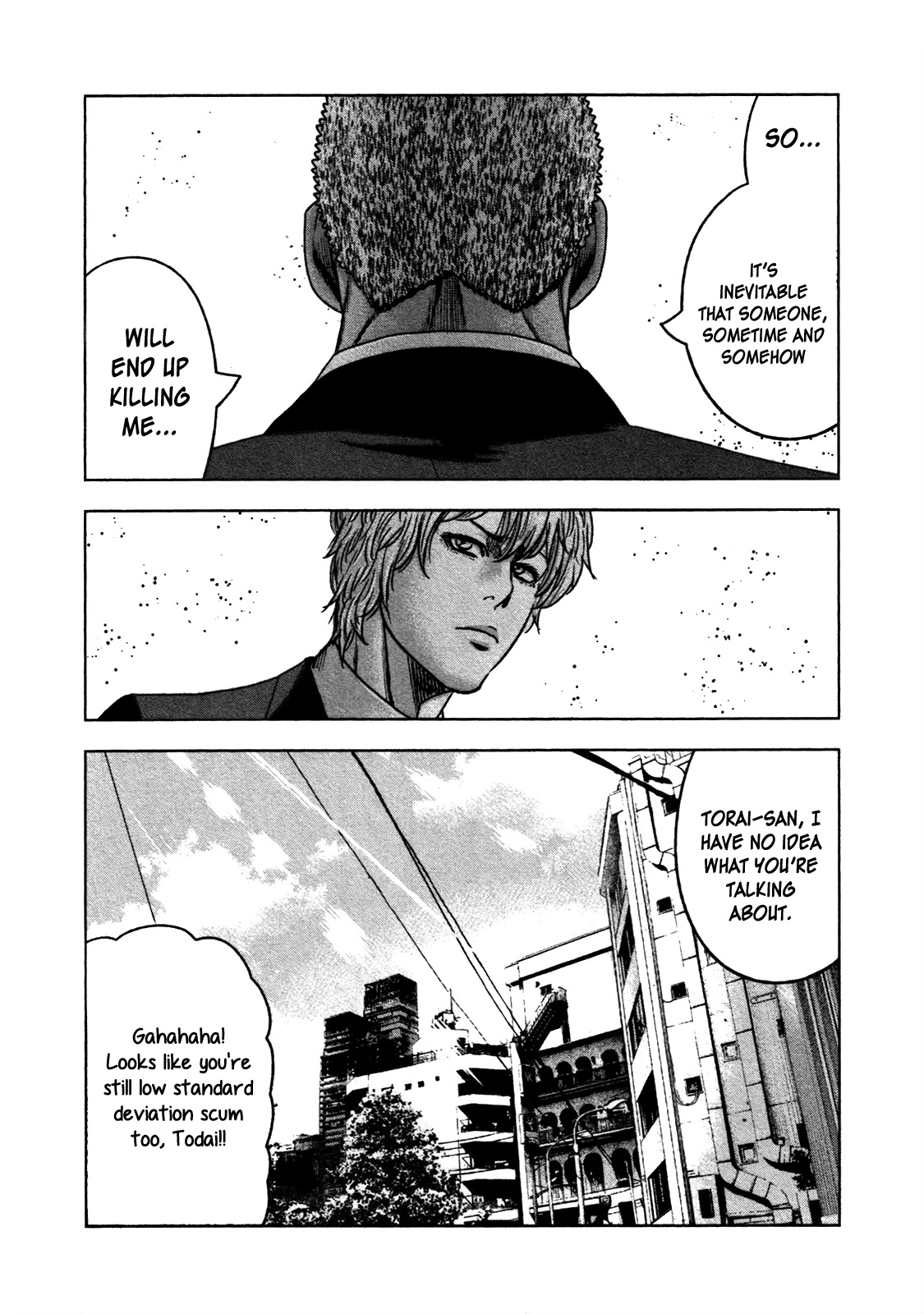 Bouncer Chapter 23 - Page 29