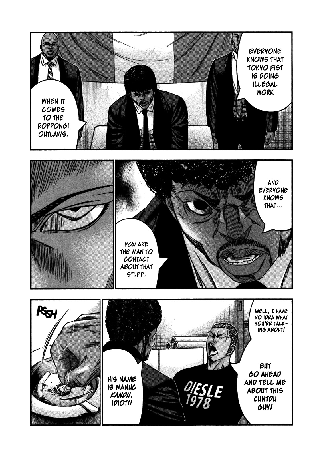 Bouncer Chapter 23 - Page 6