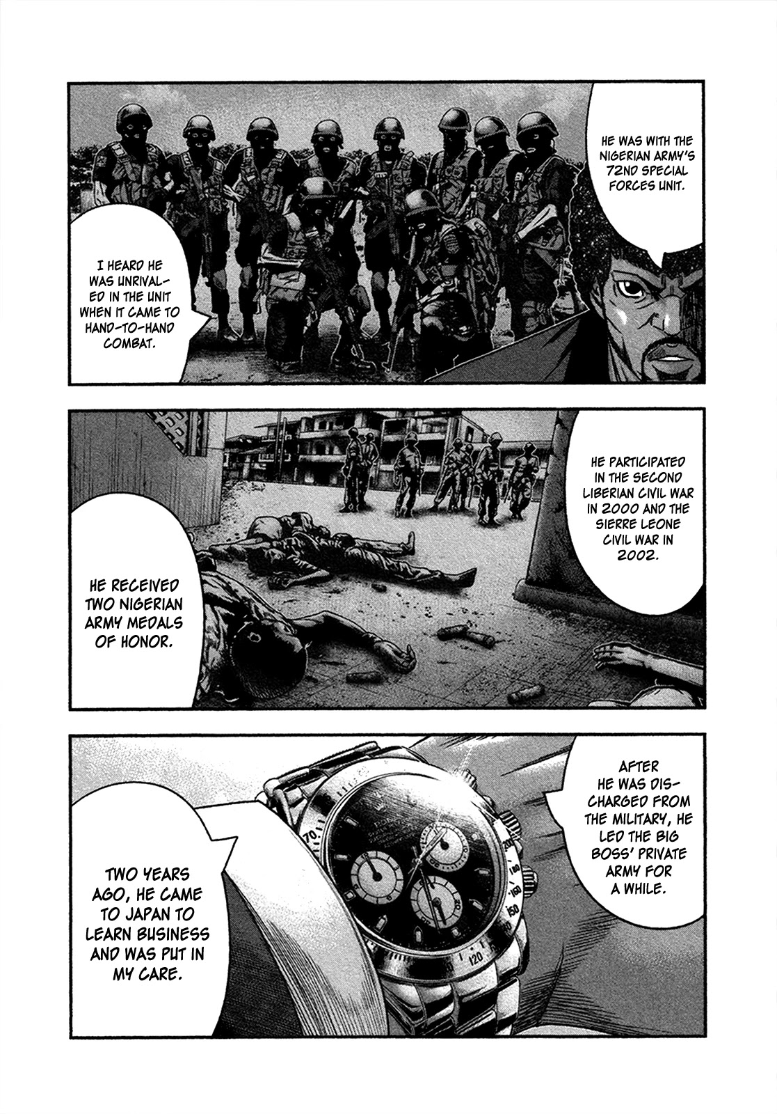 Bouncer Chapter 23 - Page 7