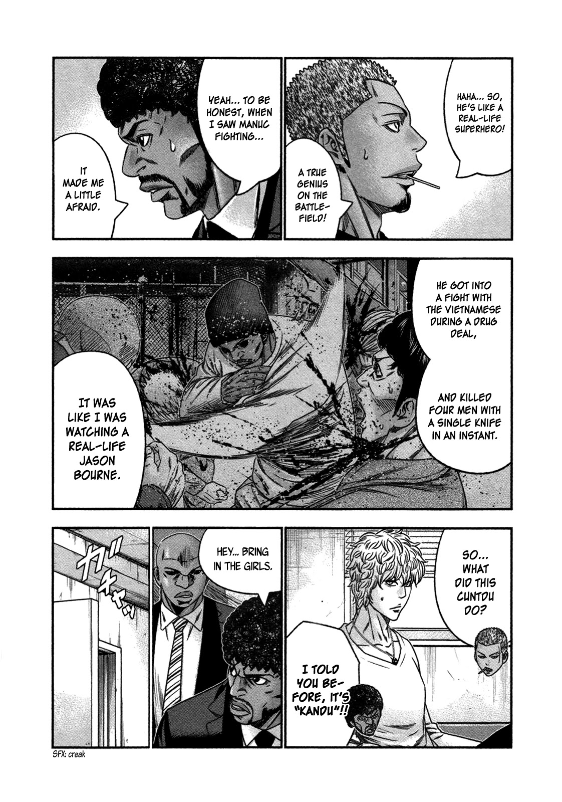 Bouncer Chapter 23 - Page 8