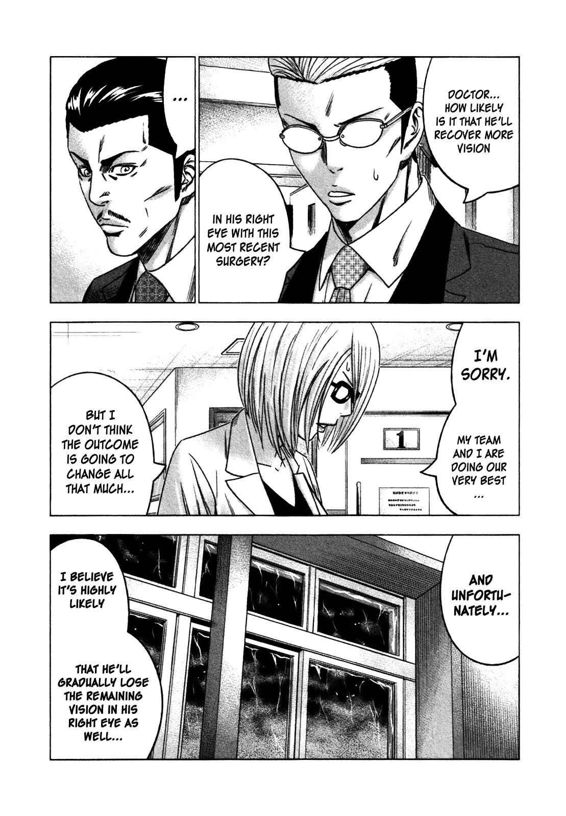 Bouncer Chapter 24 - Page 11