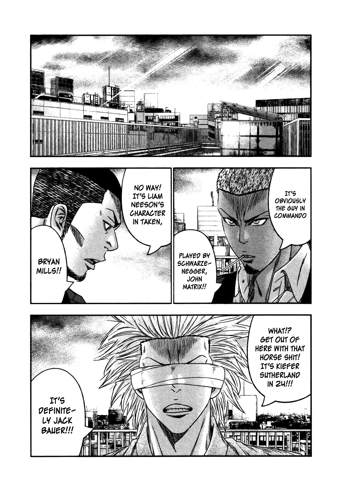 Bouncer Chapter 24 - Page 12