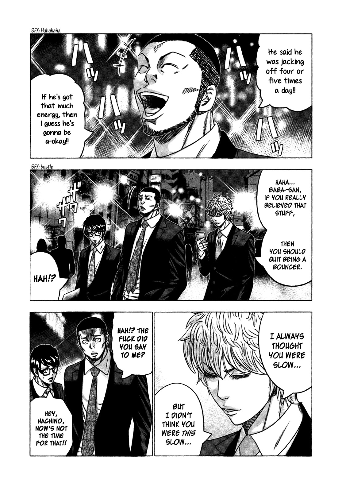 Bouncer Chapter 24 - Page 15