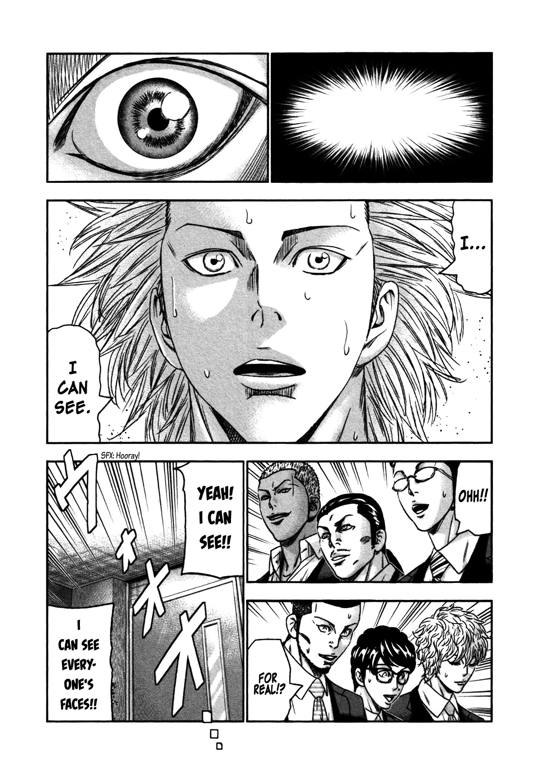 Bouncer Chapter 24 - Page 3