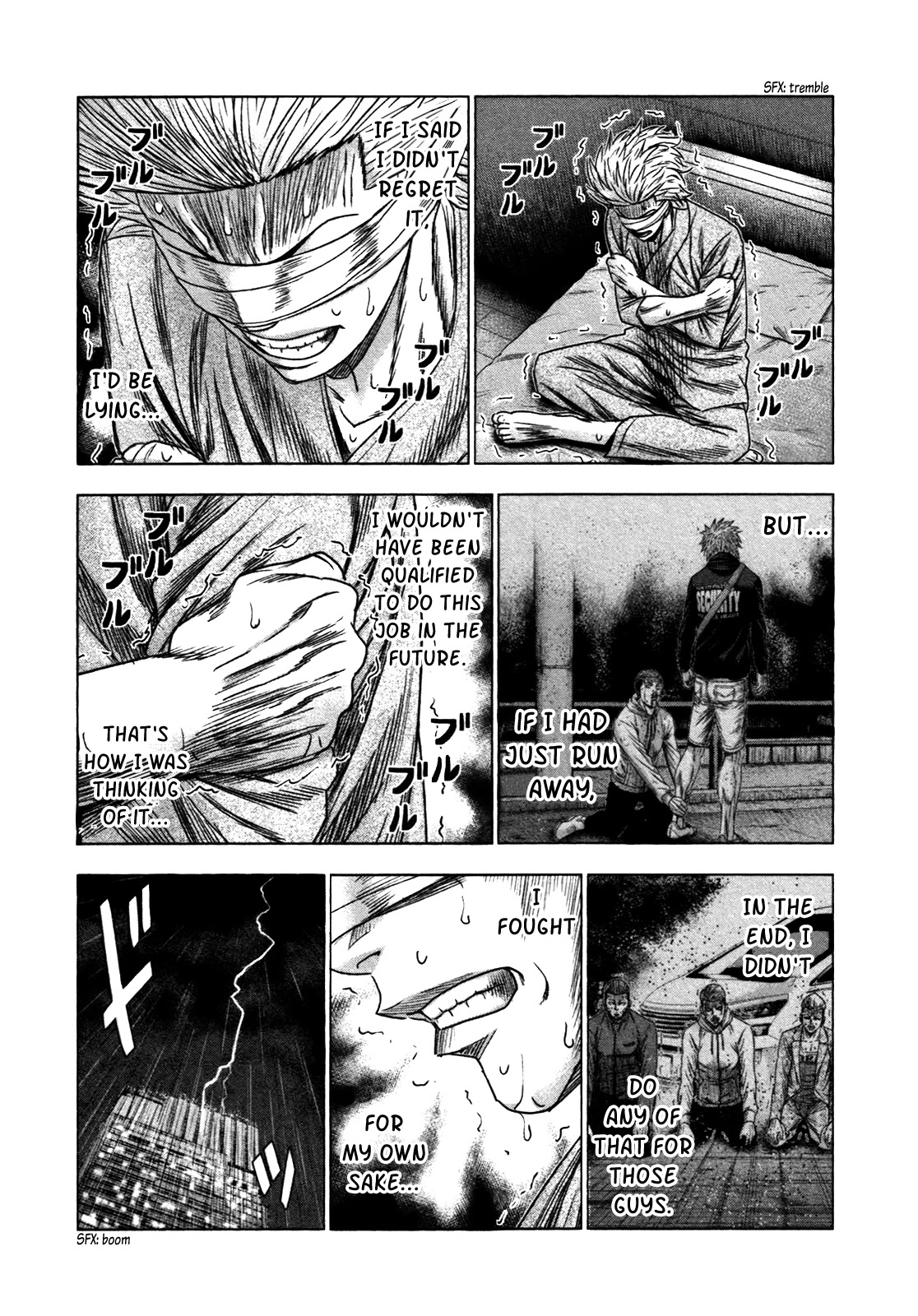 Bouncer Chapter 24 - Page 23