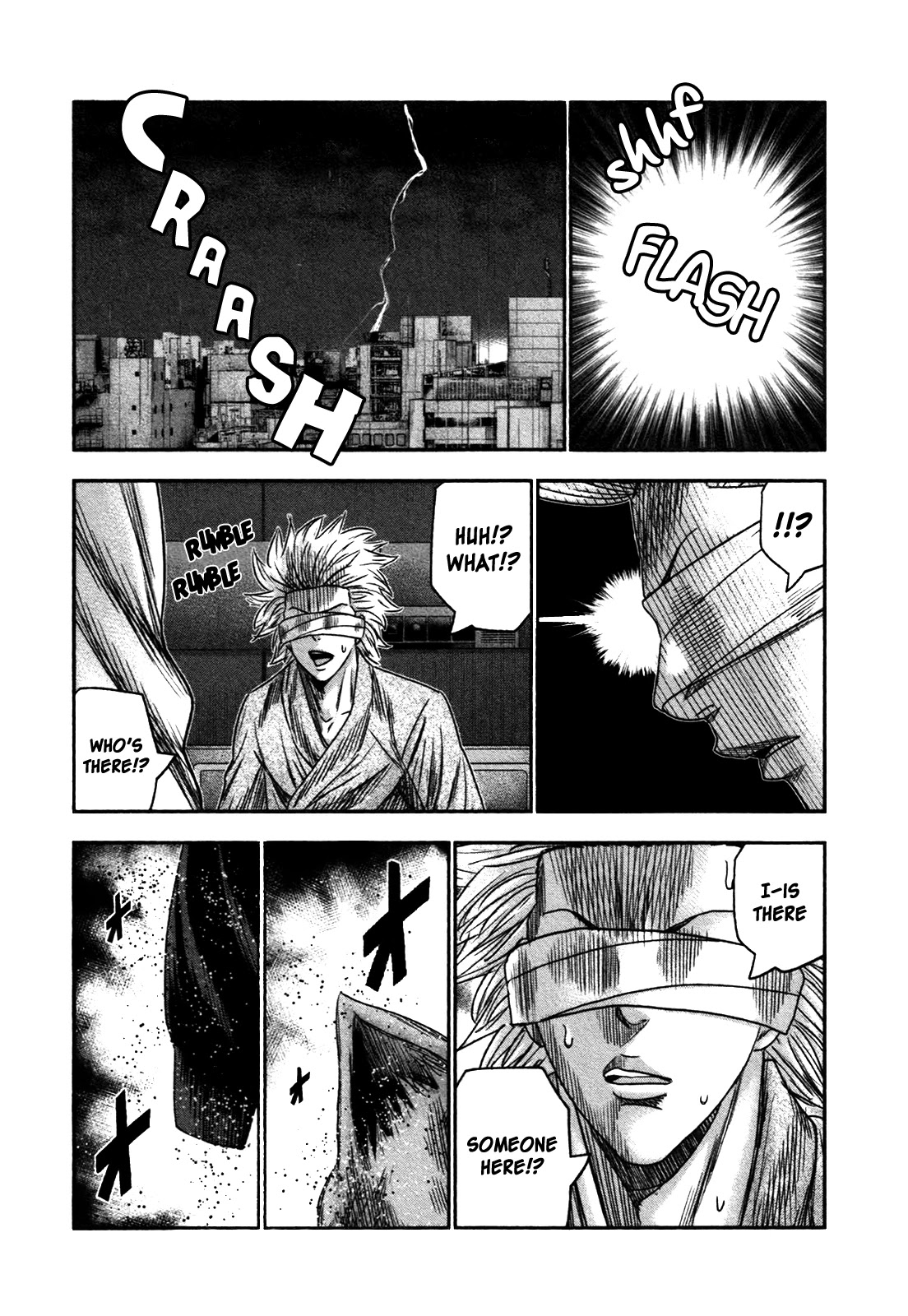 Bouncer Chapter 24 - Page 25