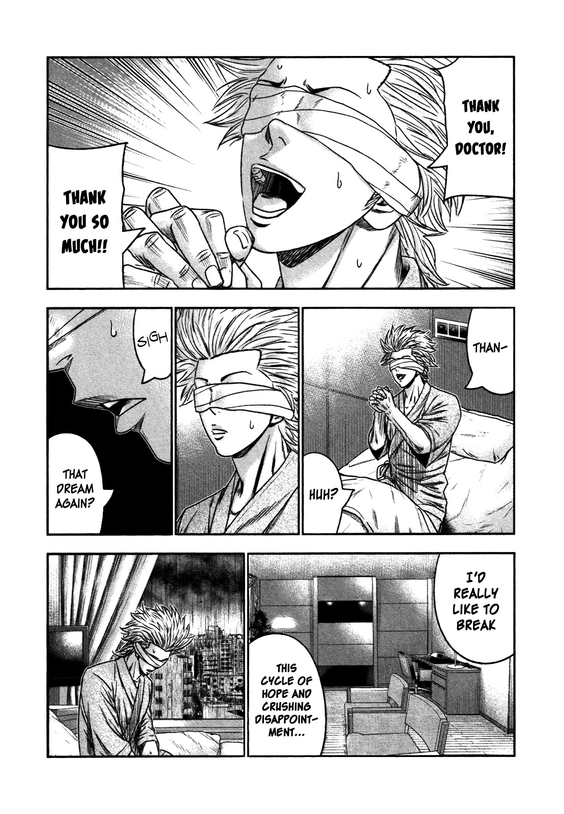 Bouncer Chapter 24 - Page 4