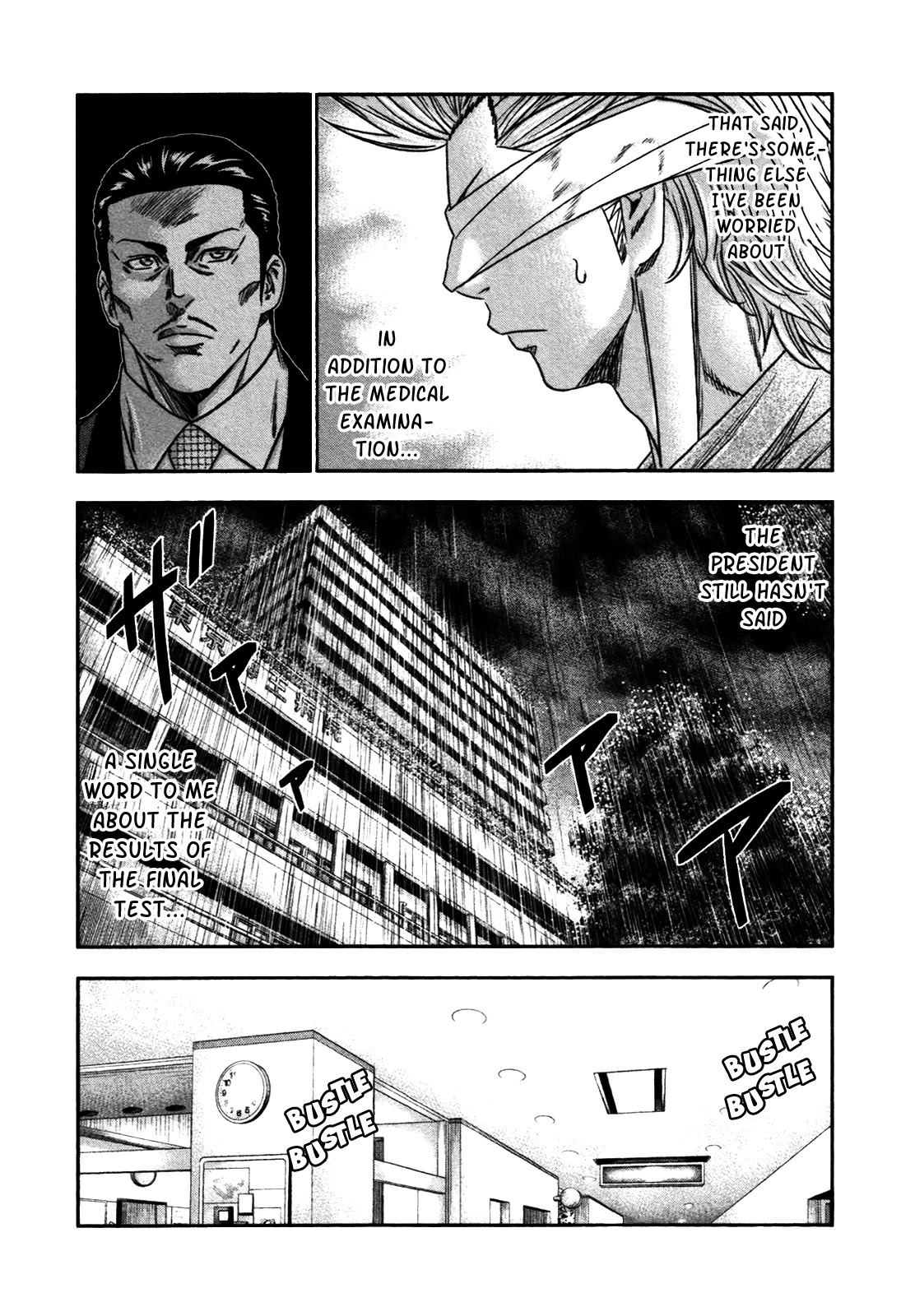 Bouncer Chapter 24 - Page 7