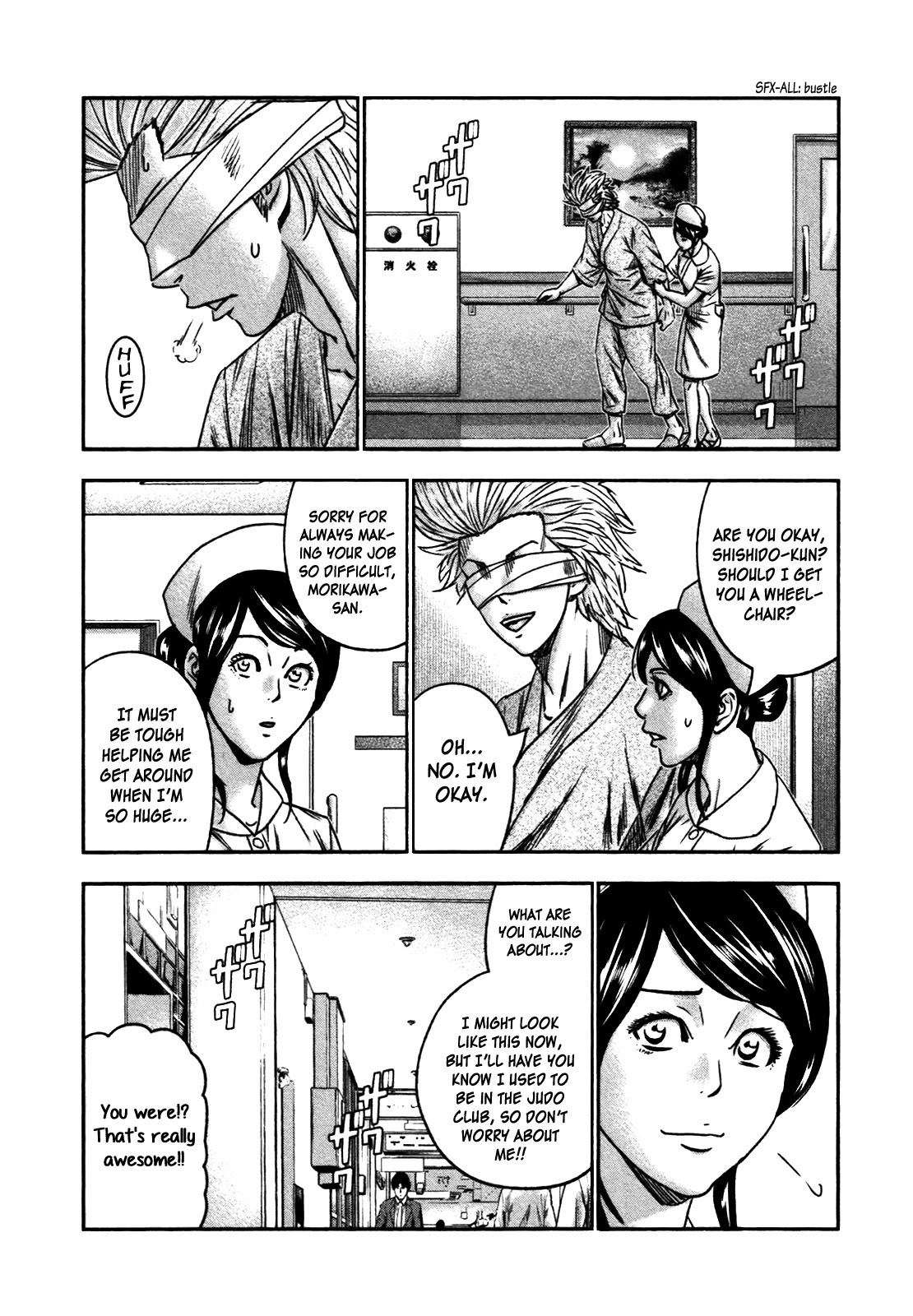 Bouncer Chapter 24 - Page 8