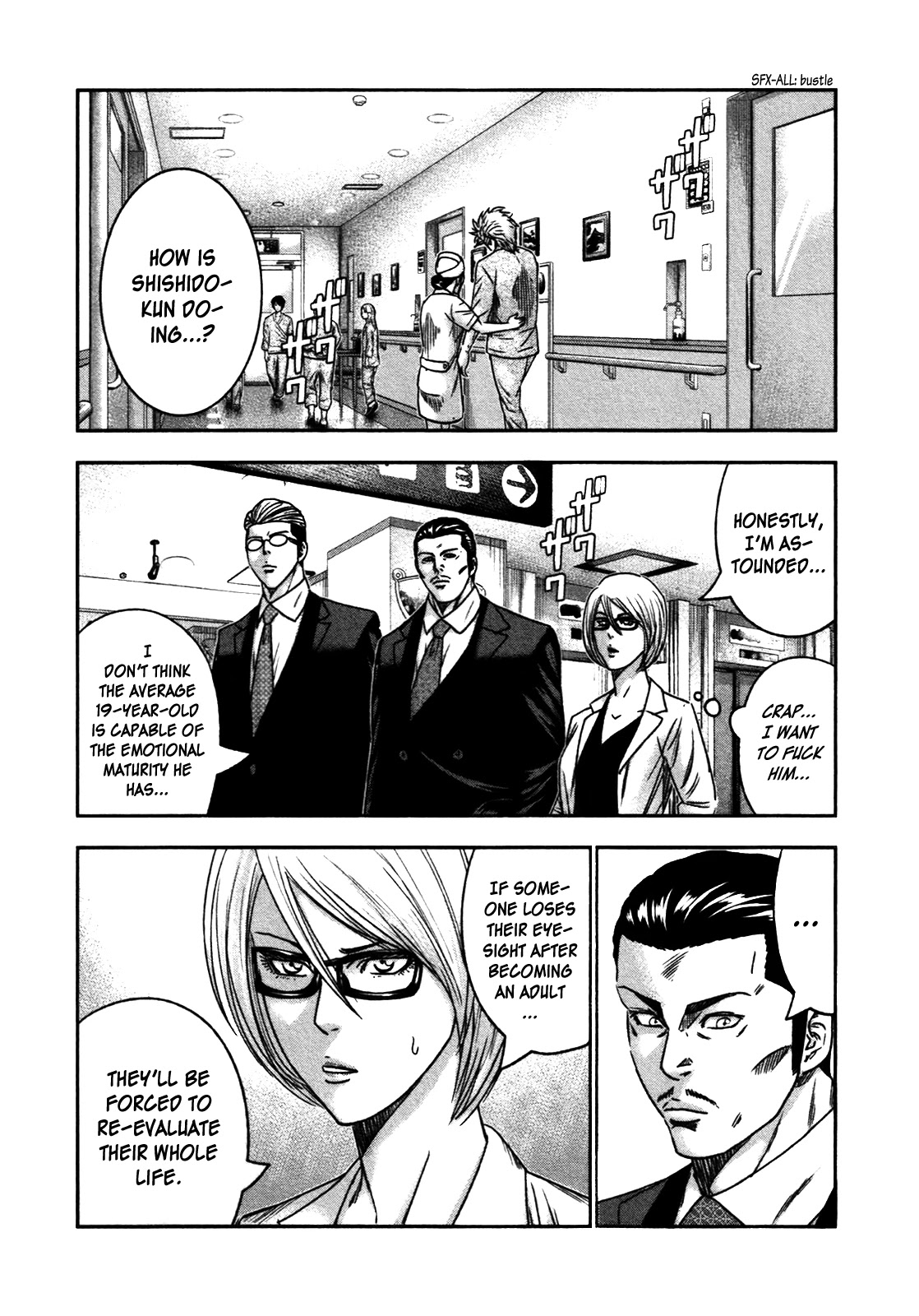 Bouncer Chapter 24 - Page 9
