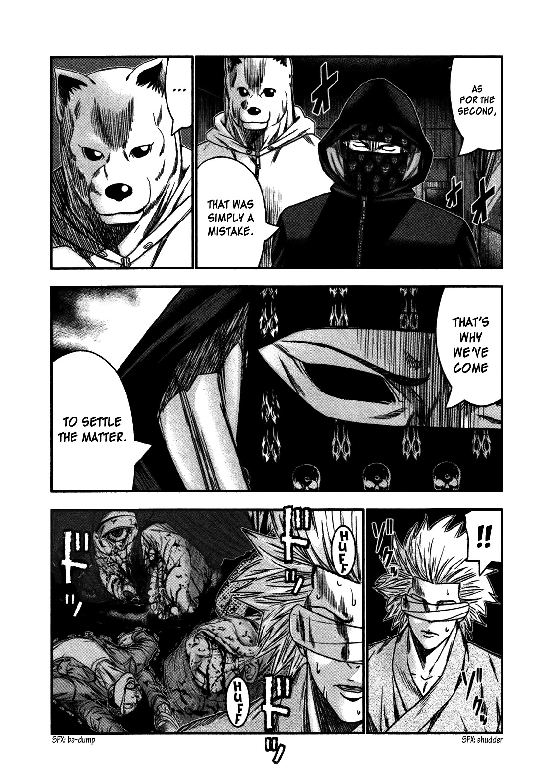 Bouncer Chapter 25 - Page 12