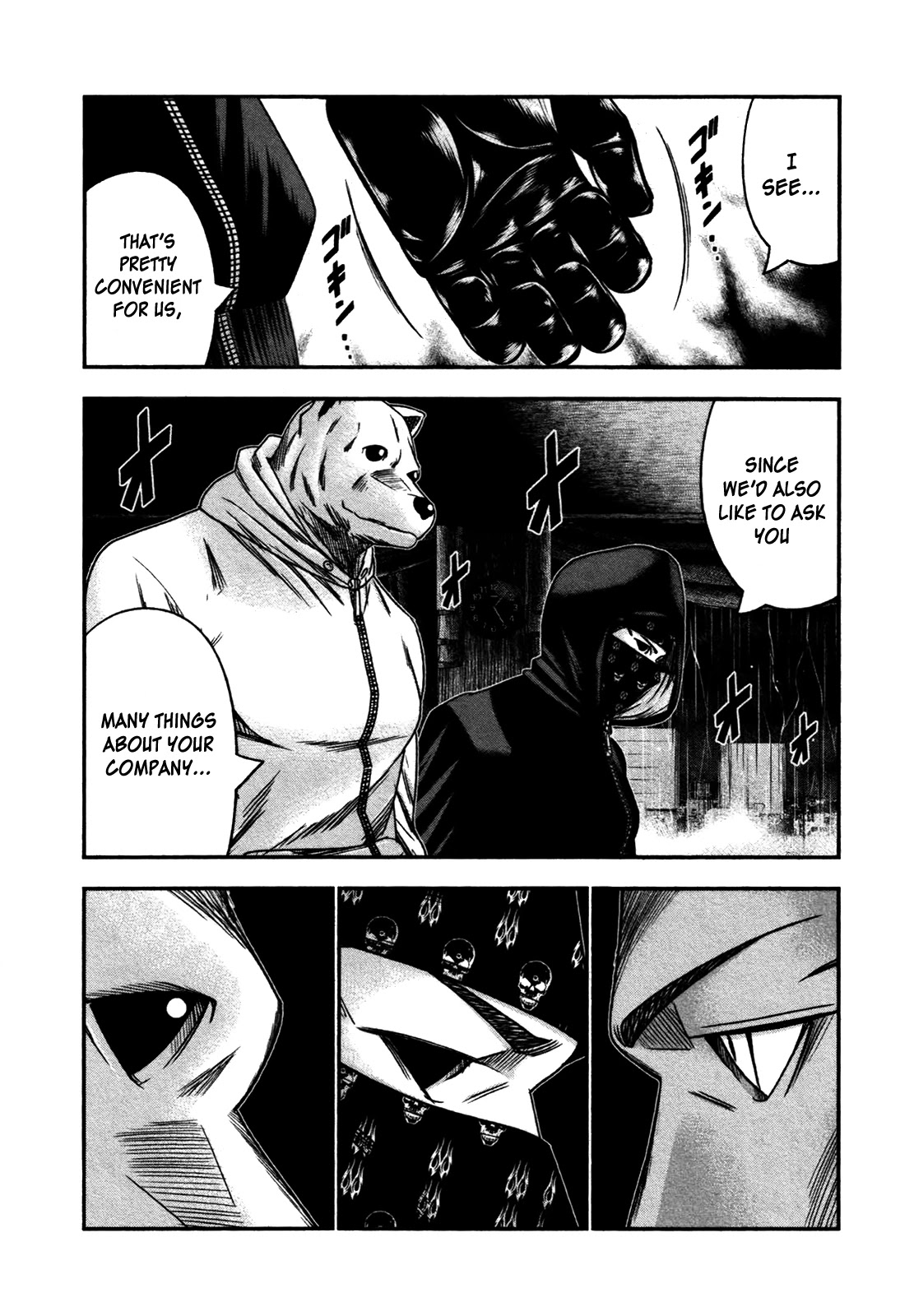 Bouncer Chapter 25 - Page 14