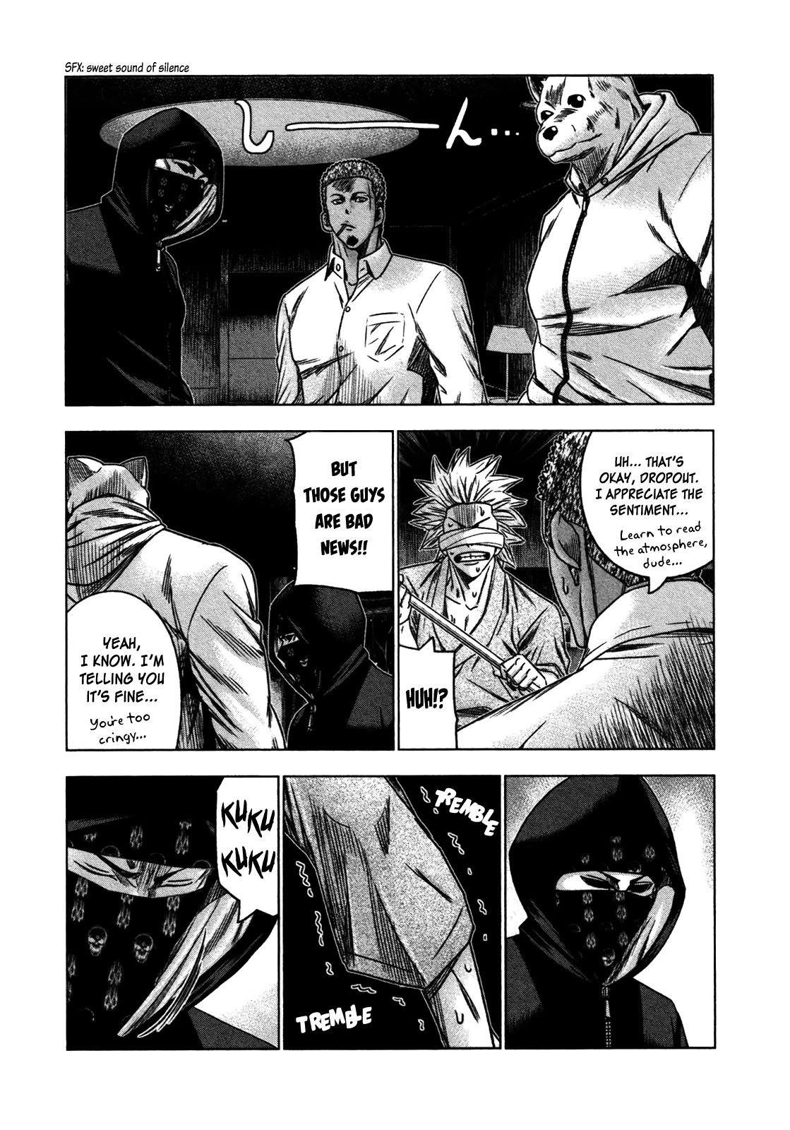Bouncer Chapter 25 - Page 17