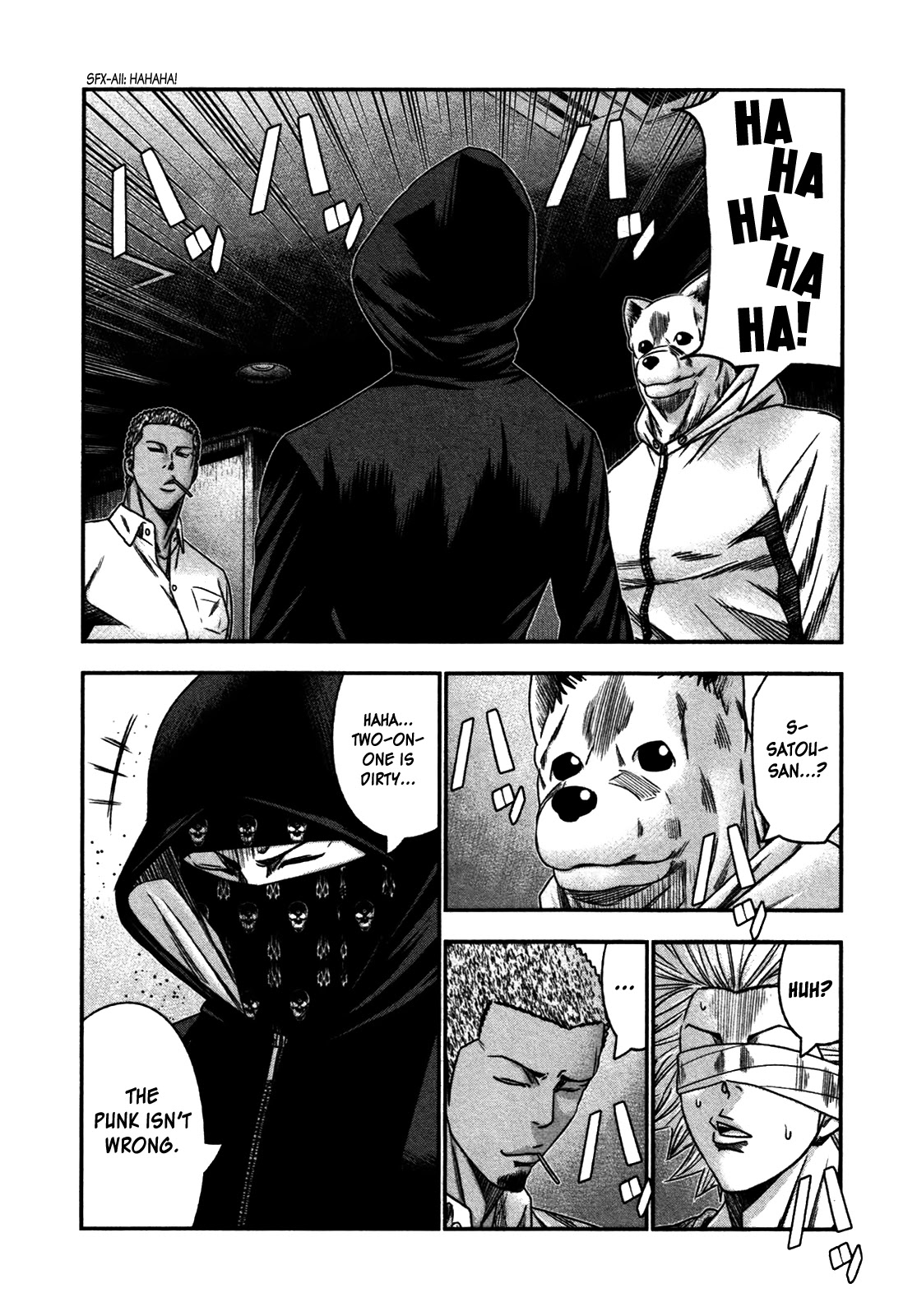 Bouncer Chapter 25 - Page 18