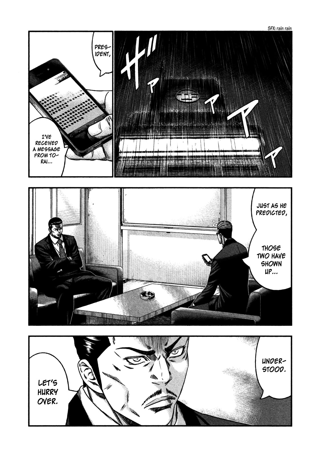 Bouncer Chapter 25 - Page 20