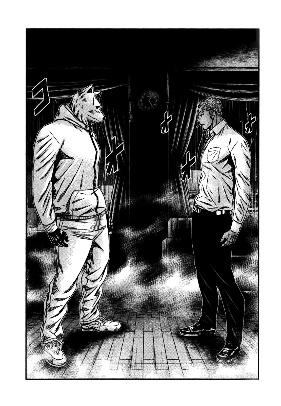Bouncer Chapter 25 - Page 22