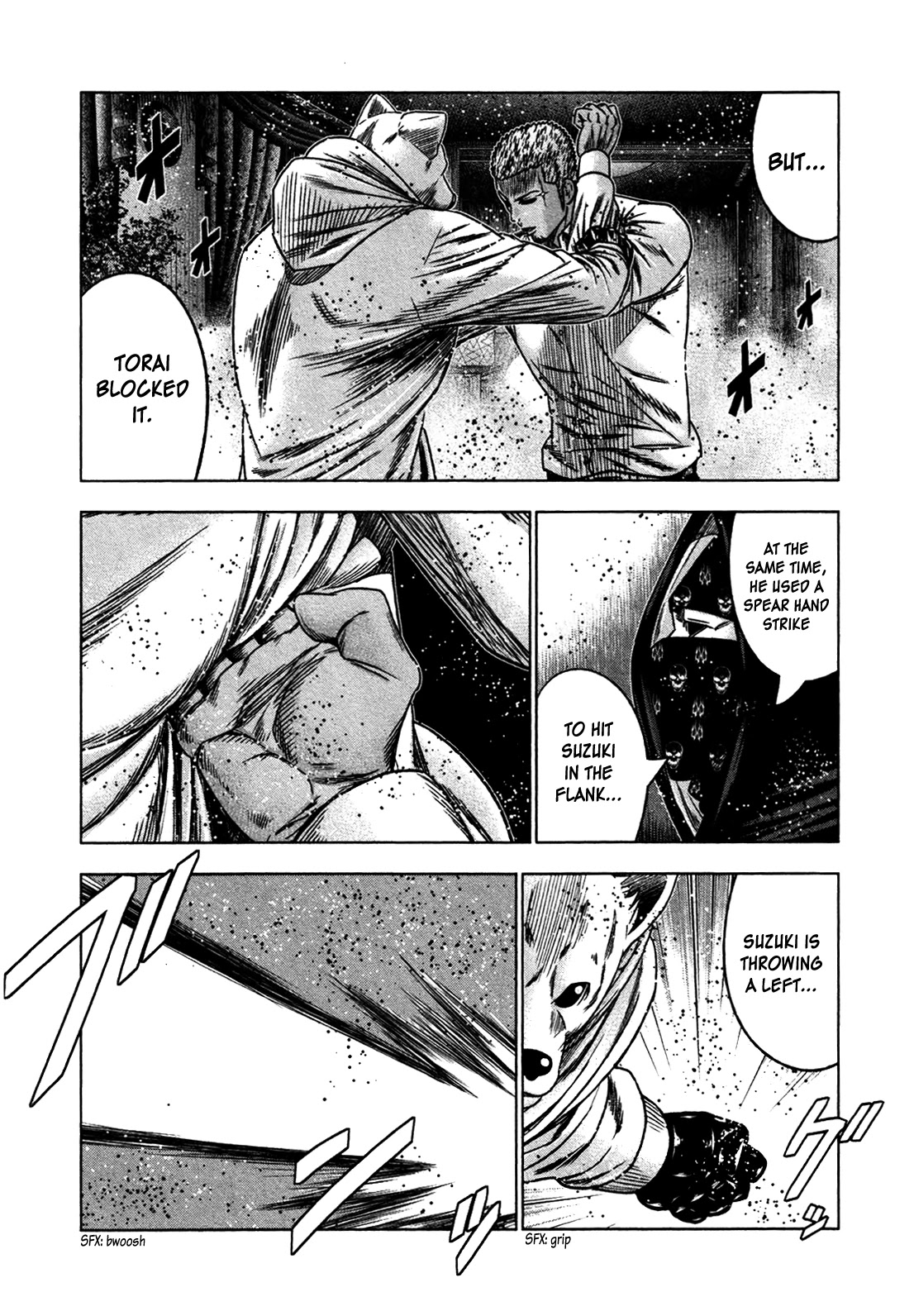Bouncer Chapter 25 - Page 25