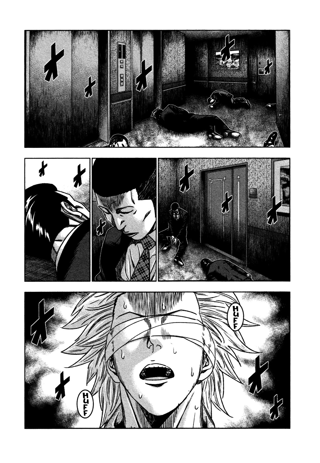 Bouncer Chapter 25 - Page 6