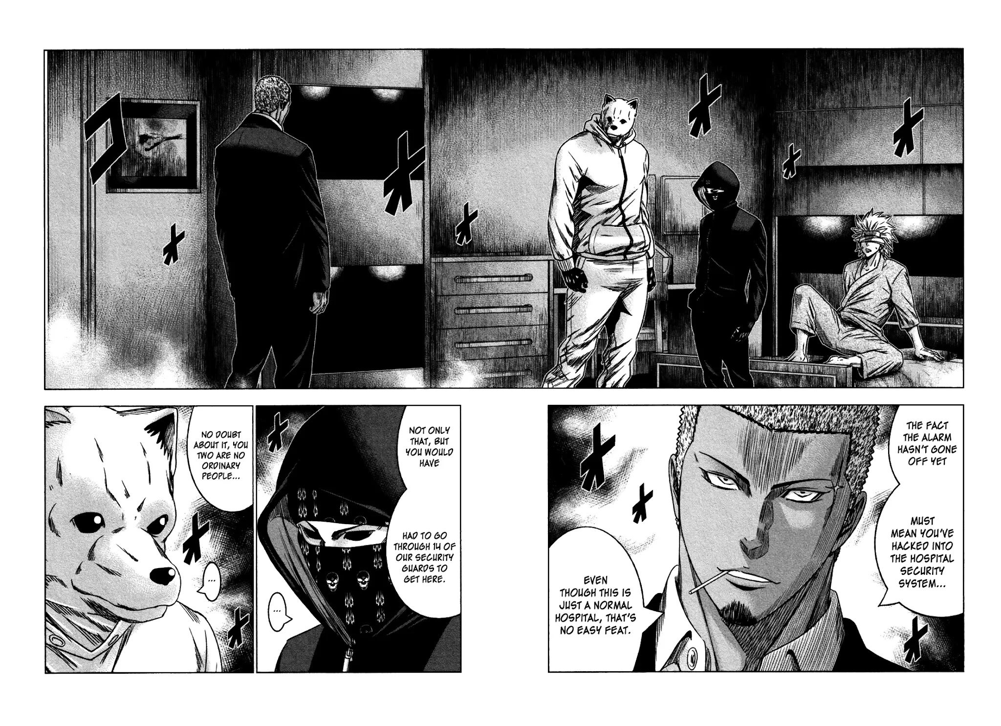 Bouncer Chapter 25 - Page 7