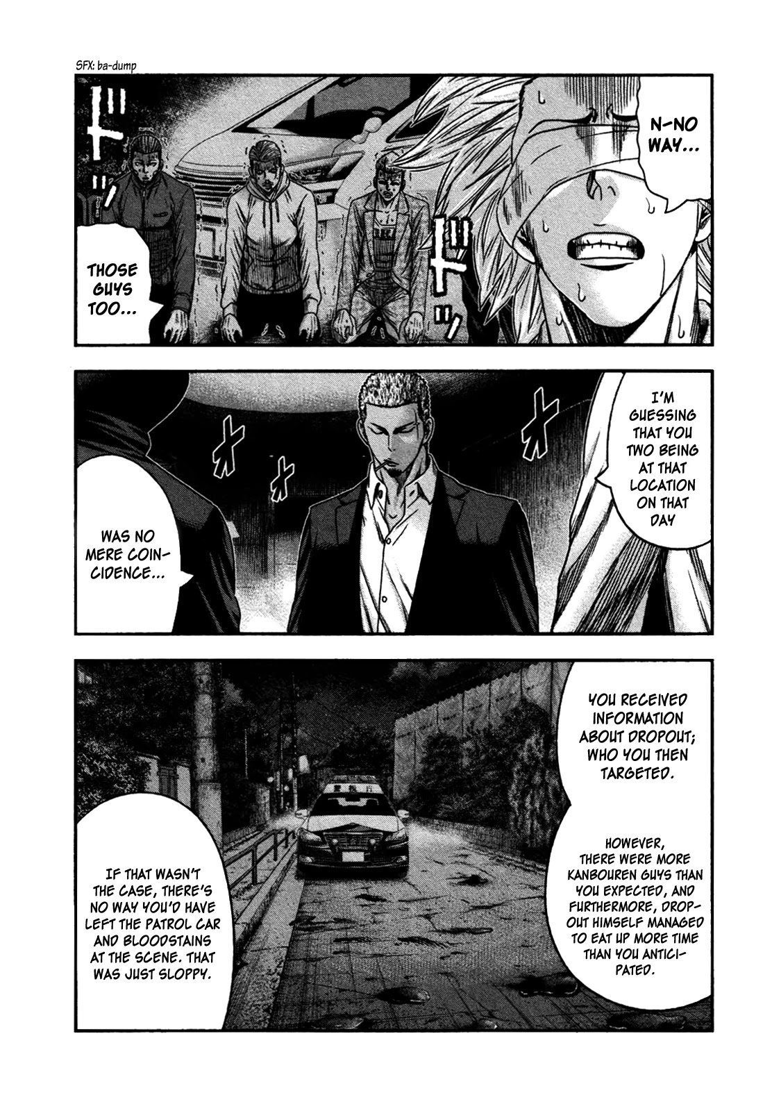 Bouncer Chapter 25 - Page 10