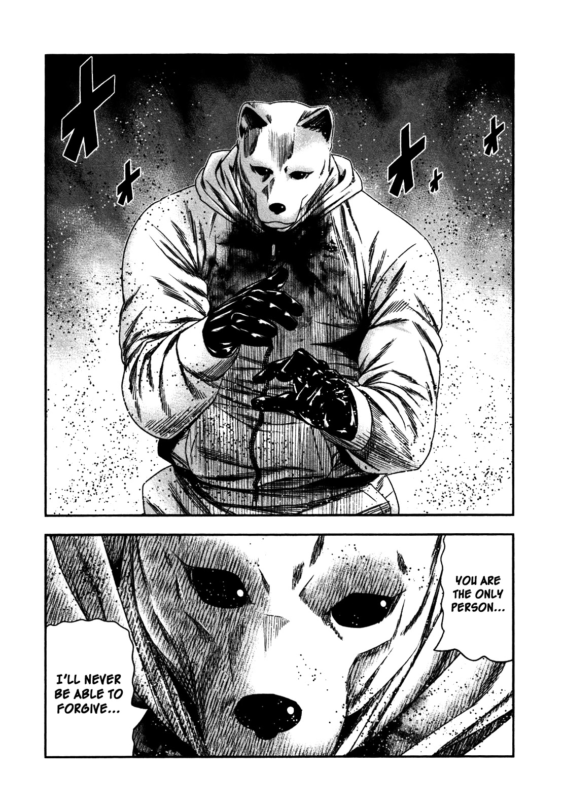 Bouncer Chapter 26 - Page 11