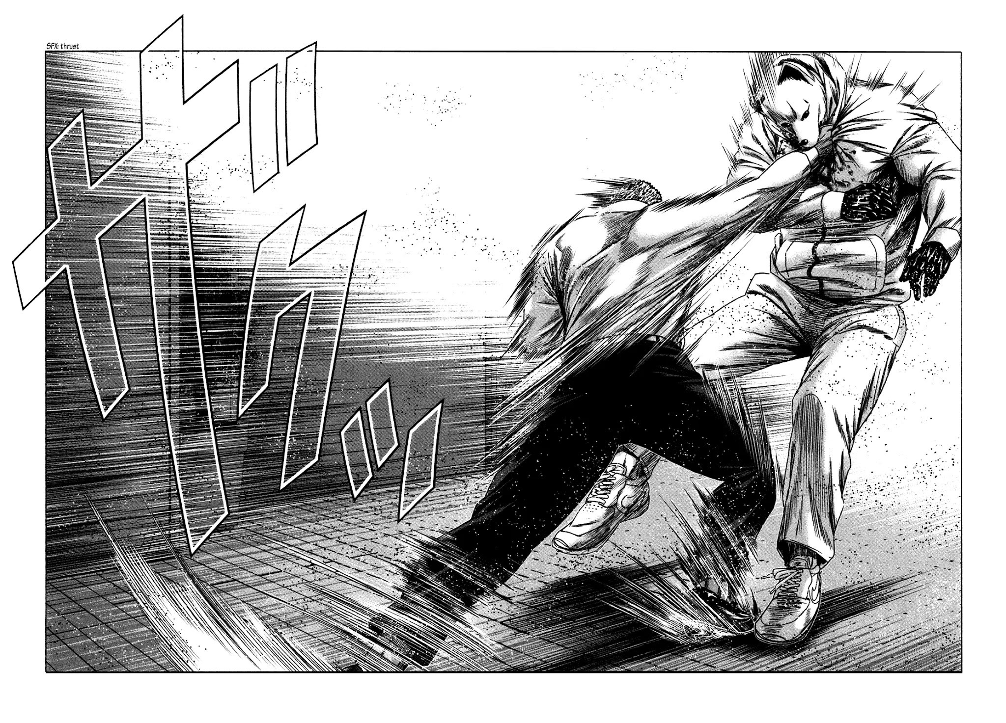 Bouncer Chapter 26 - Page 12
