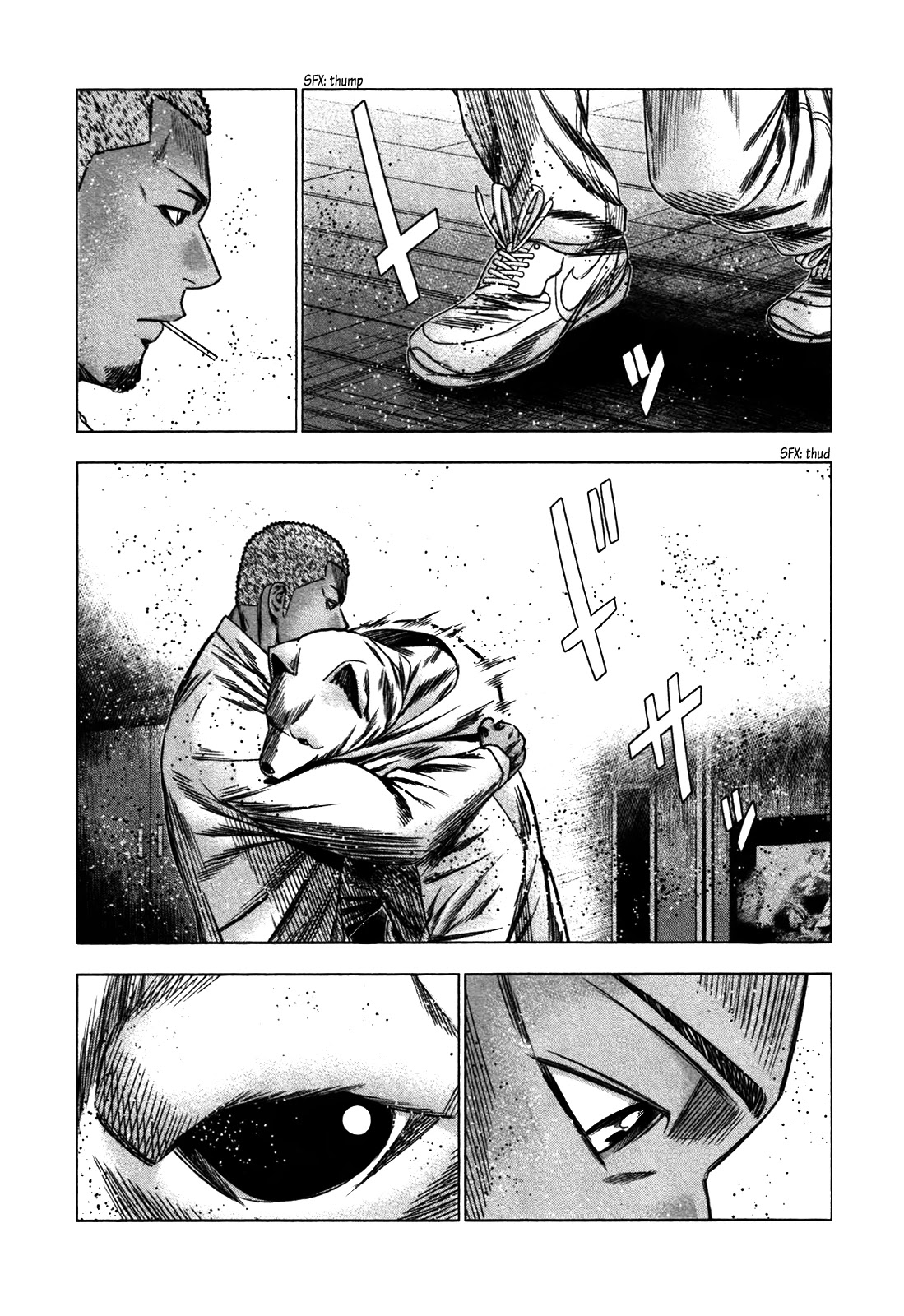 Bouncer Chapter 26 - Page 14