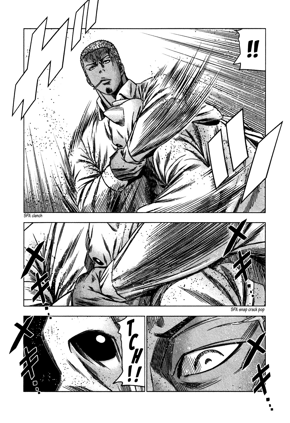 Bouncer Chapter 26 - Page 15