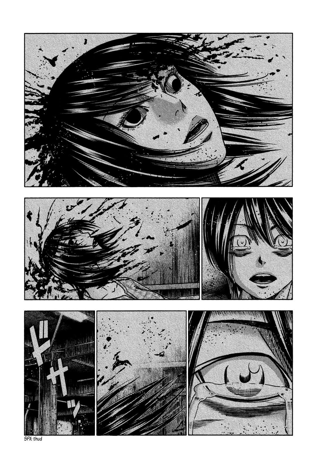 Bouncer Chapter 26 - Page 20