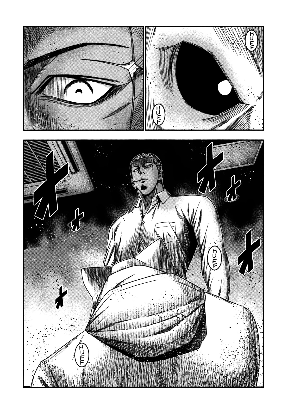 Bouncer Chapter 26 - Page 3