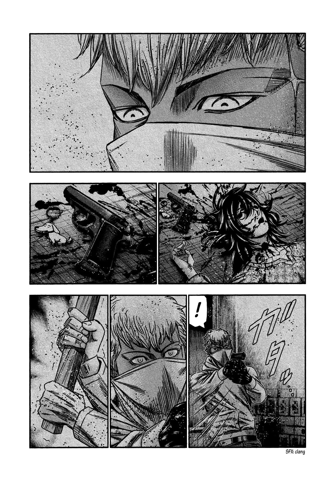 Bouncer Chapter 26 - Page 21