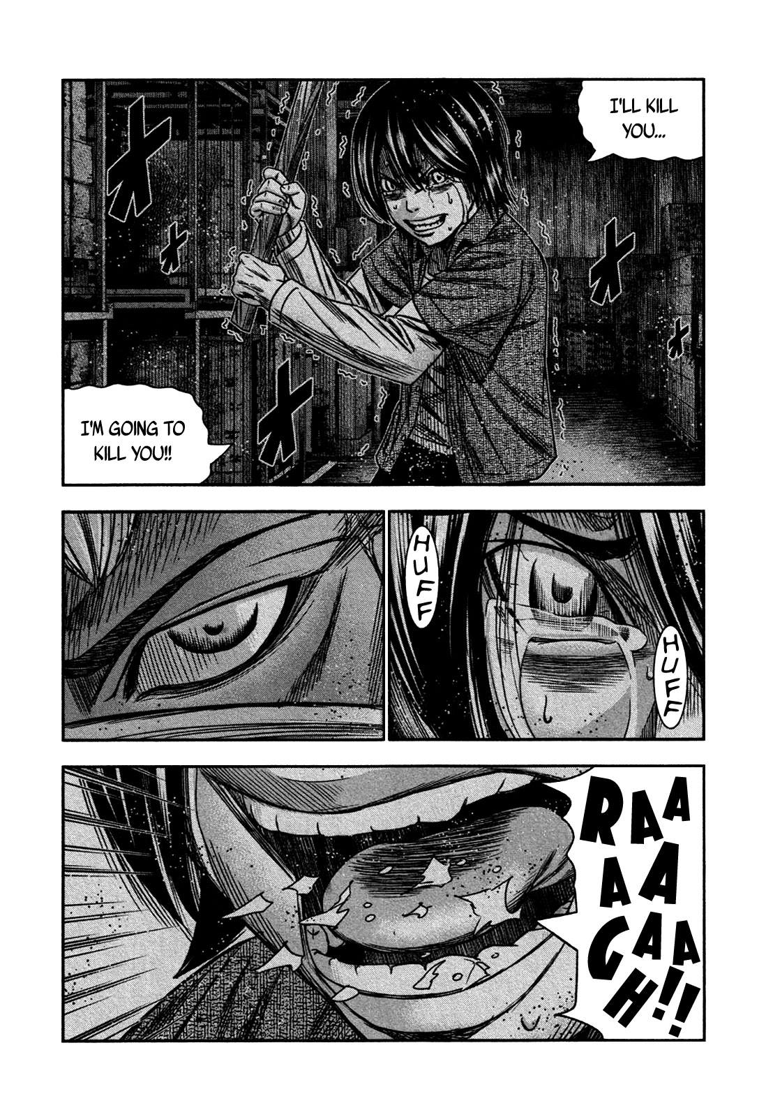 Bouncer Chapter 26 - Page 22