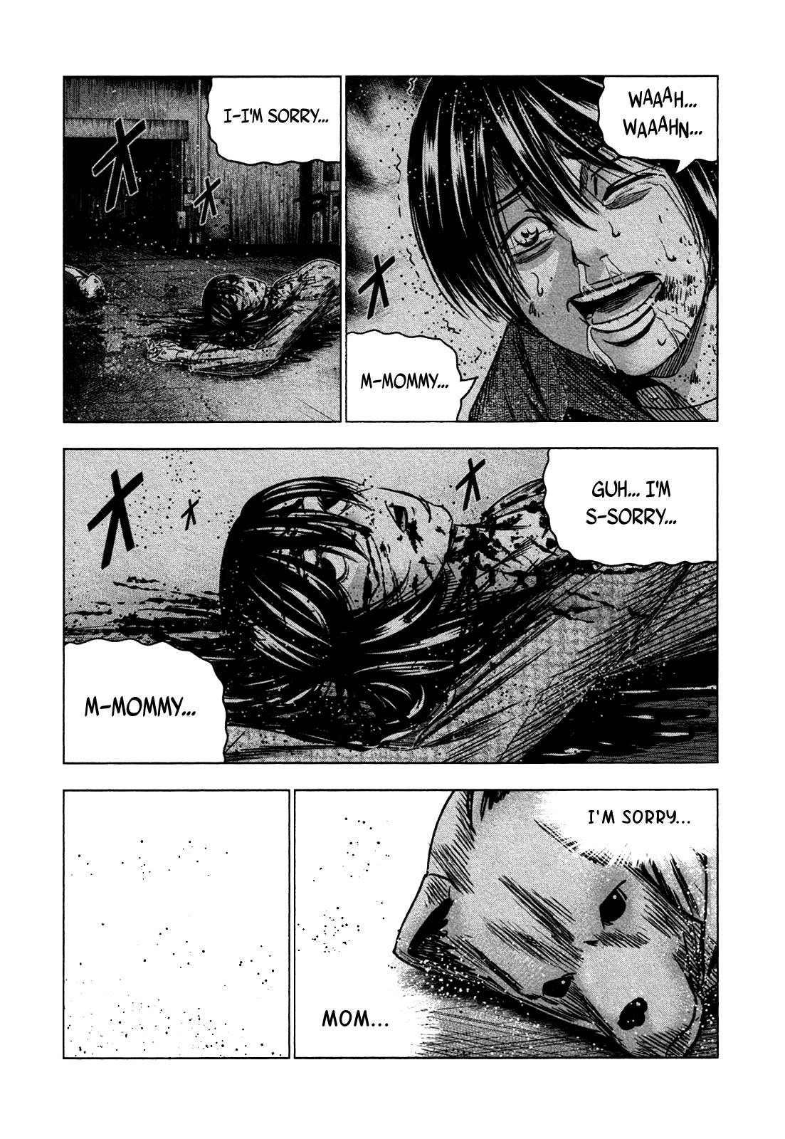Bouncer Chapter 26 - Page 26