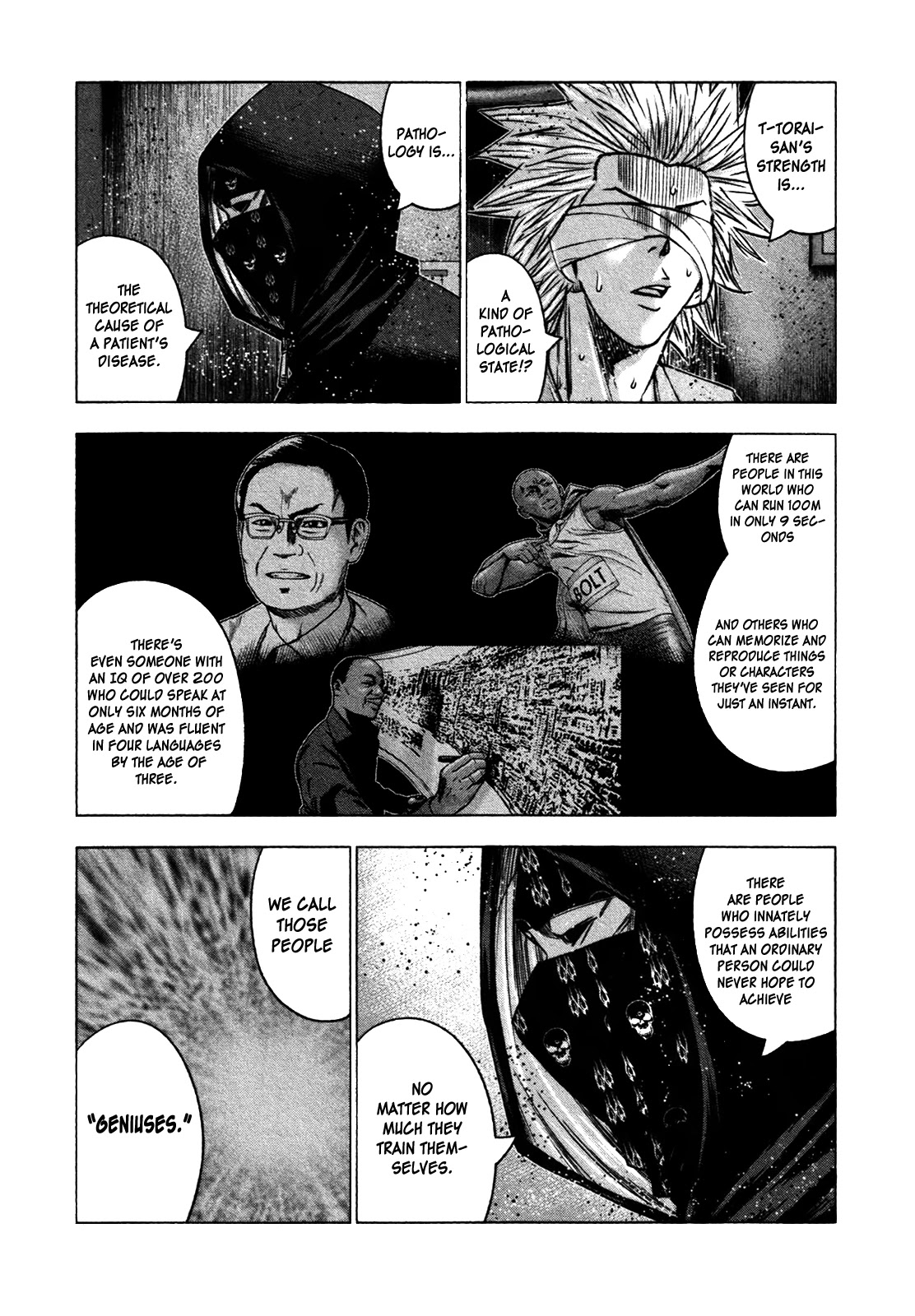 Bouncer Chapter 26 - Page 4