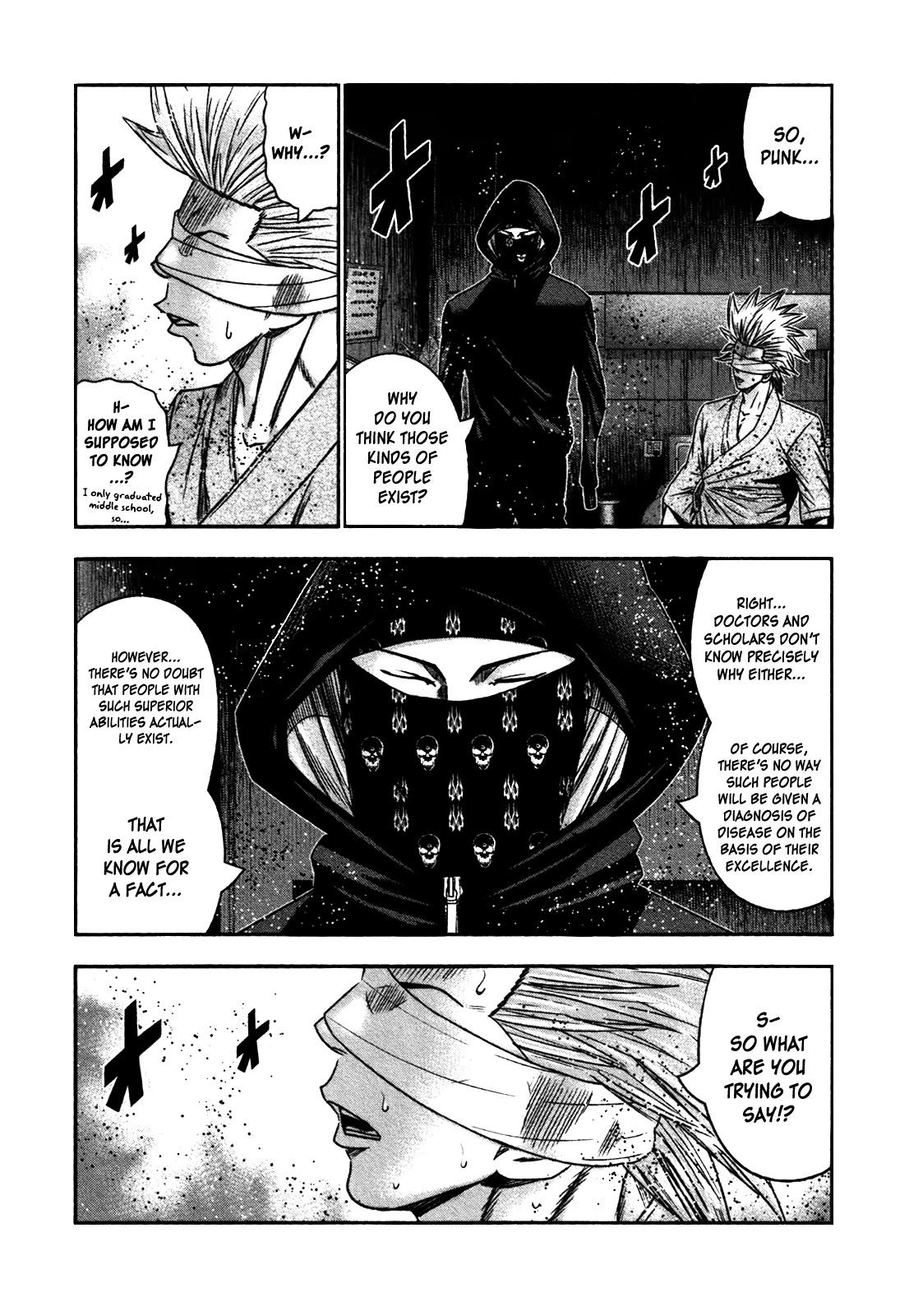 Bouncer Chapter 26 - Page 5